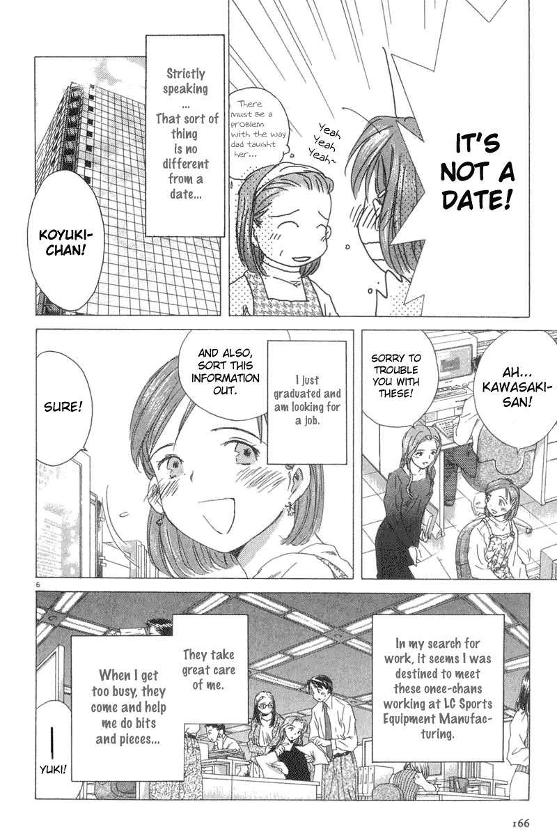 Sayonara, Papa. Chapter 5 page 5 - Chapter 5: Playing with Yuki-chan!