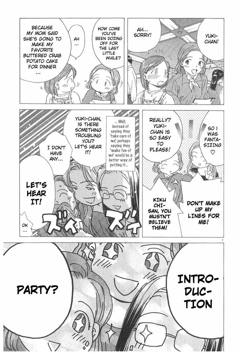 Sayonara, Papa. Chapter 5 page 6 - Chapter 5: Playing with Yuki-chan!