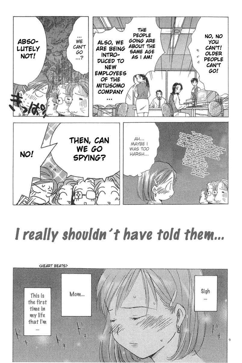 Sayonara, Papa. Chapter 5 page 8 - Chapter 5: Playing with Yuki-chan!