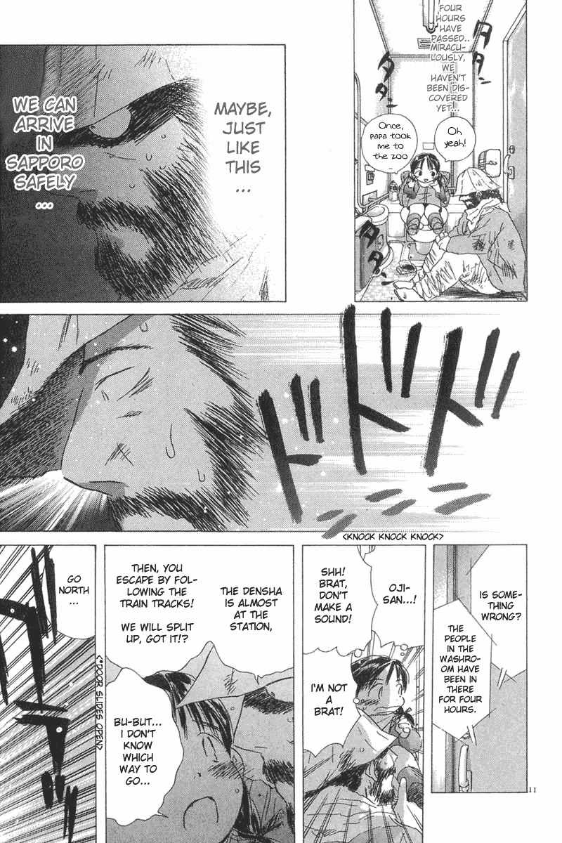 Sayonara, Papa. Chapter 6 page 11 - Chapter 6: Sayonara, Papa.