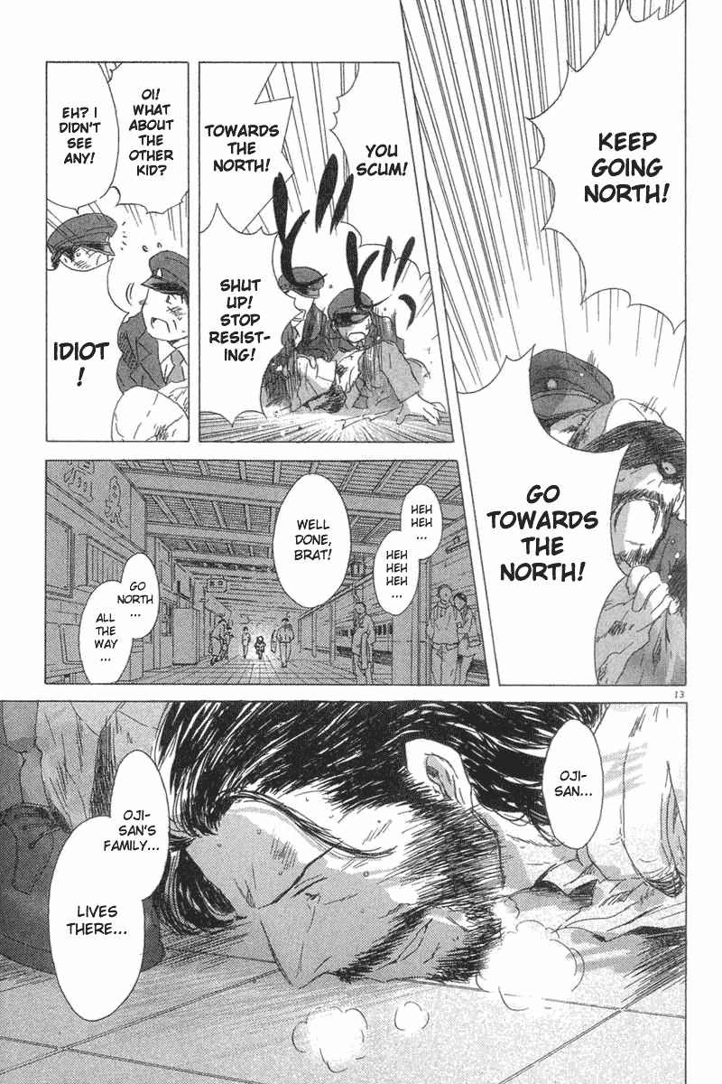Sayonara, Papa. Chapter 6 page 13 - Chapter 6: Sayonara, Papa.