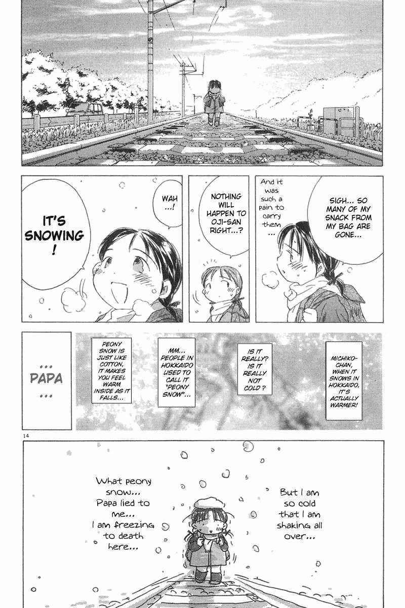 Sayonara, Papa. Chapter 6 page 14 - Chapter 6: Sayonara, Papa.