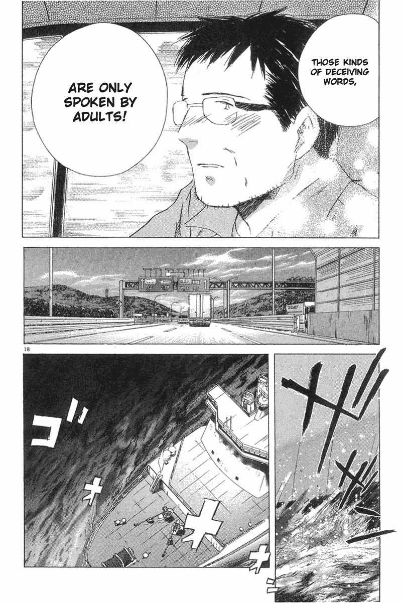 Sayonara, Papa. Chapter 6 page 18 - Chapter 6: Sayonara, Papa.