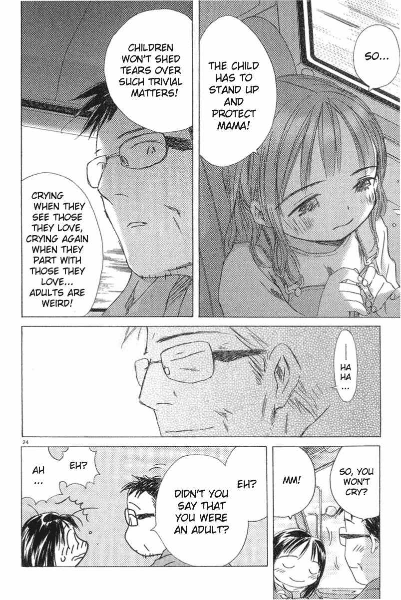 Sayonara, Papa. Chapter 6 page 24 - Chapter 6: Sayonara, Papa.