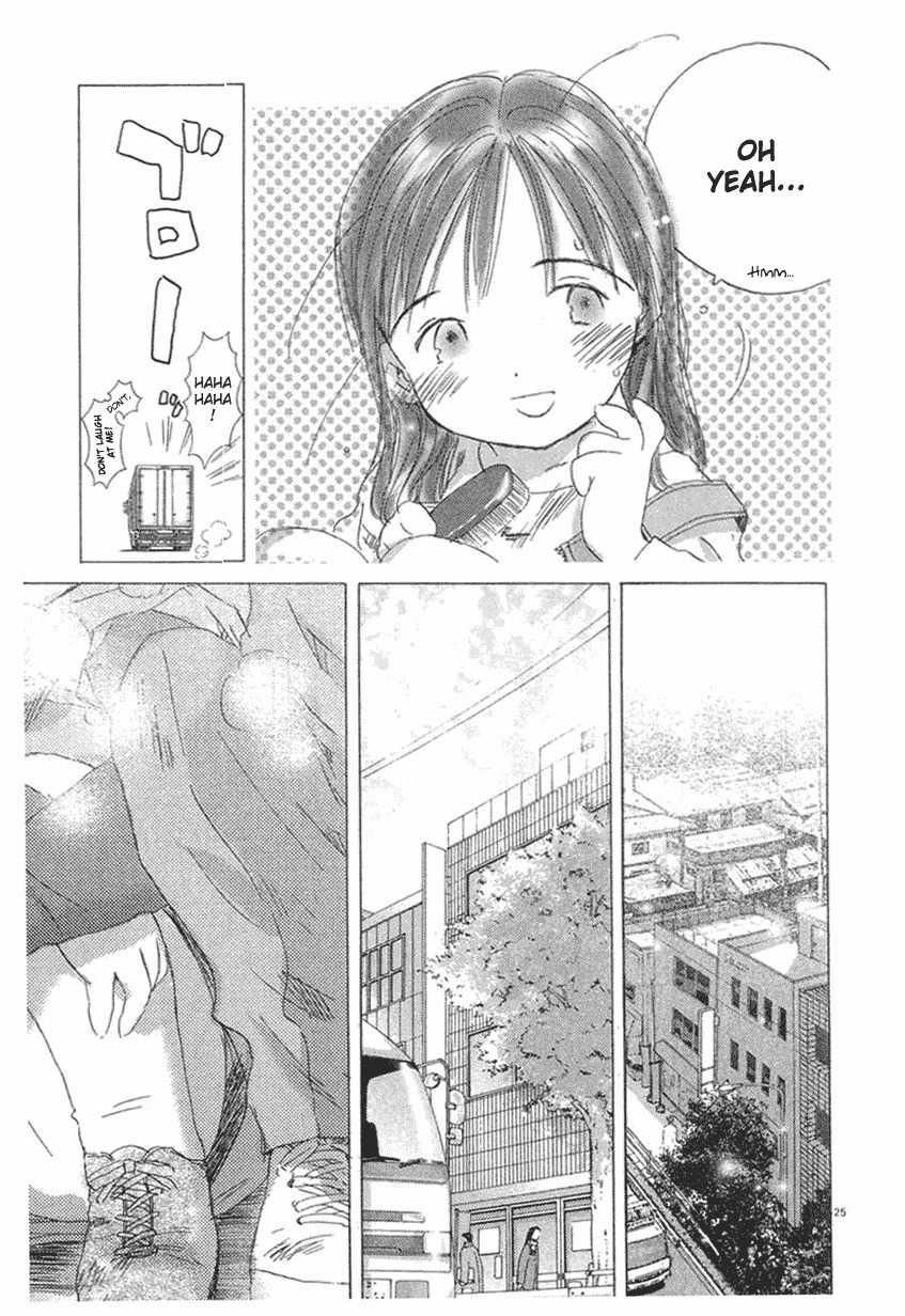 Sayonara, Papa. Chapter 6 page 25 - Chapter 6: Sayonara, Papa.
