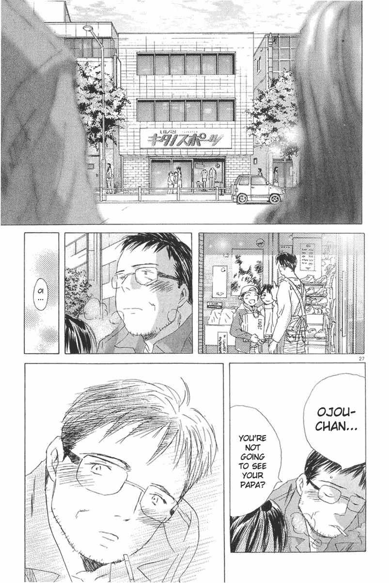 Sayonara, Papa. Chapter 6 page 27 - Chapter 6: Sayonara, Papa.