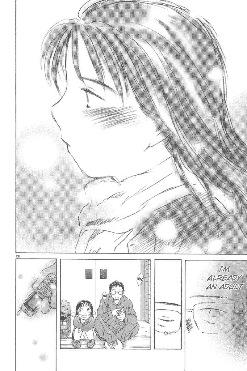 Sayonara, Papa. Chapter 6 page 28 - Chapter 6: Sayonara, Papa.