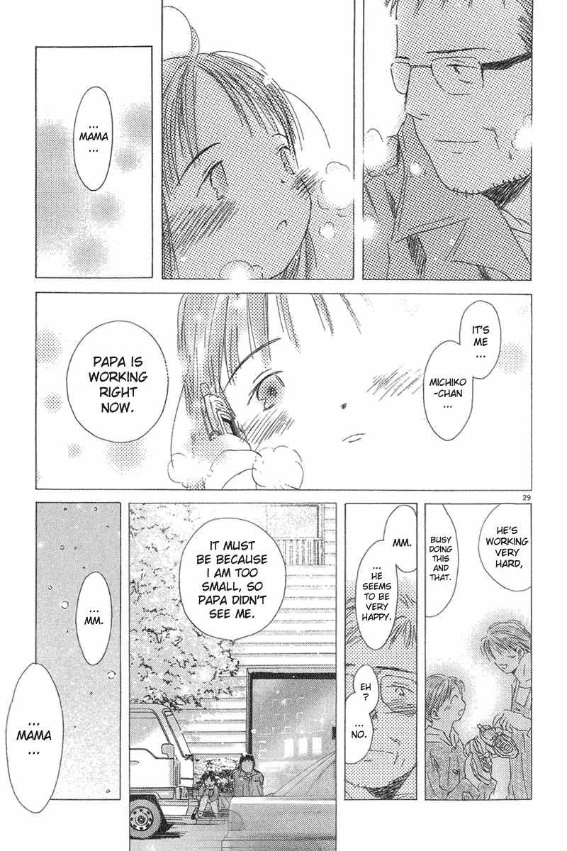 Sayonara, Papa. Chapter 6 page 29 - Chapter 6: Sayonara, Papa.