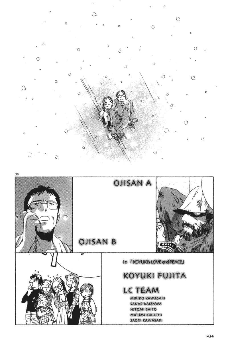 Sayonara, Papa. Chapter 6 page 37 - Chapter 6: Sayonara, Papa.