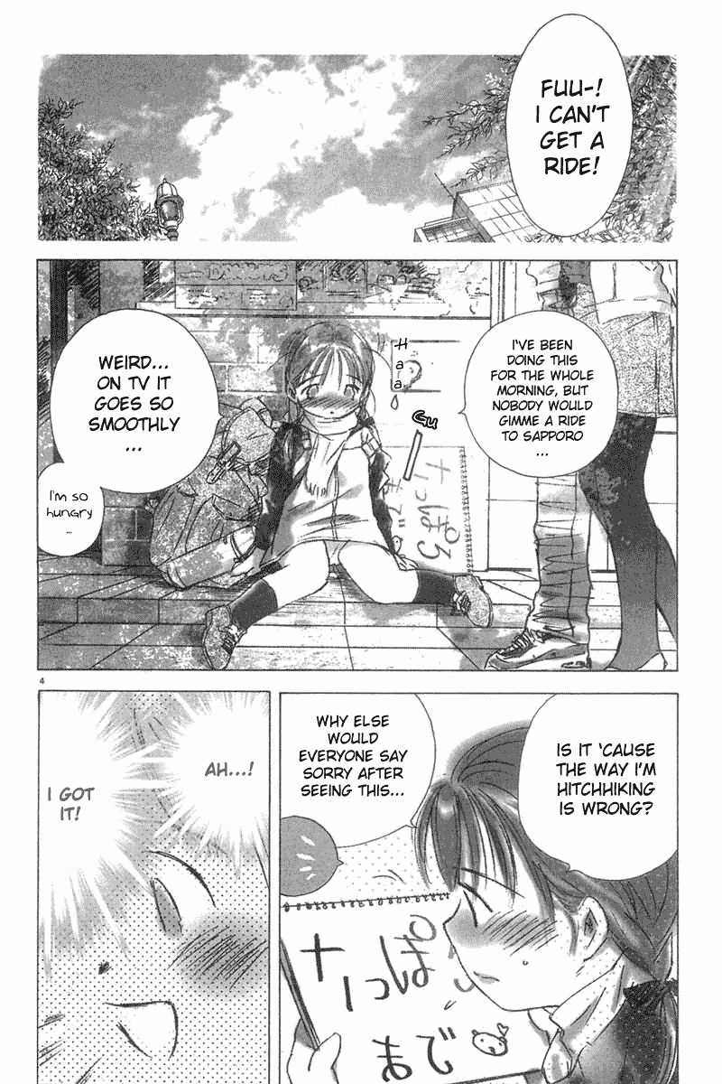 Sayonara, Papa. Chapter 6 page 4 - Chapter 6: Sayonara, Papa.