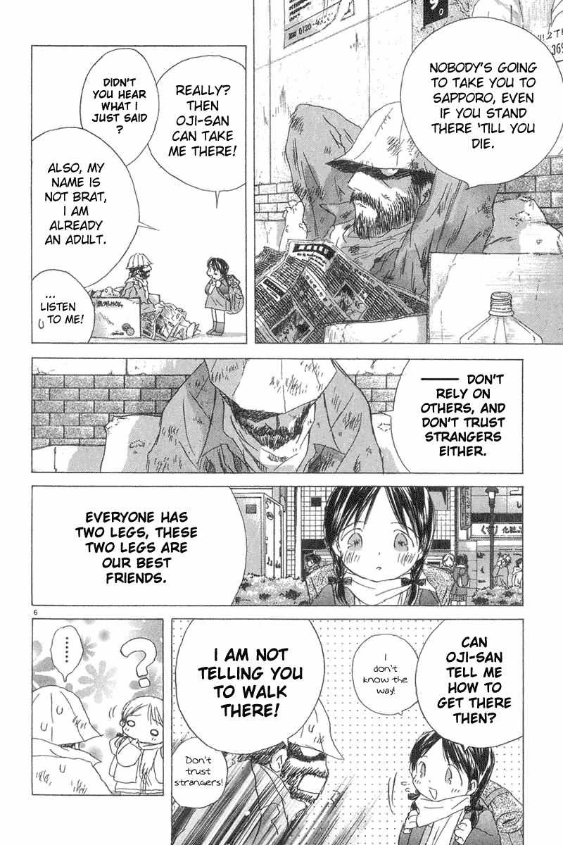 Sayonara, Papa. Chapter 6 page 6 - Chapter 6: Sayonara, Papa.