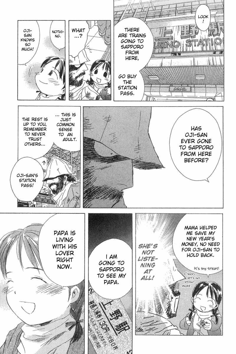 Sayonara, Papa. Chapter 6 page 7 - Chapter 6: Sayonara, Papa.