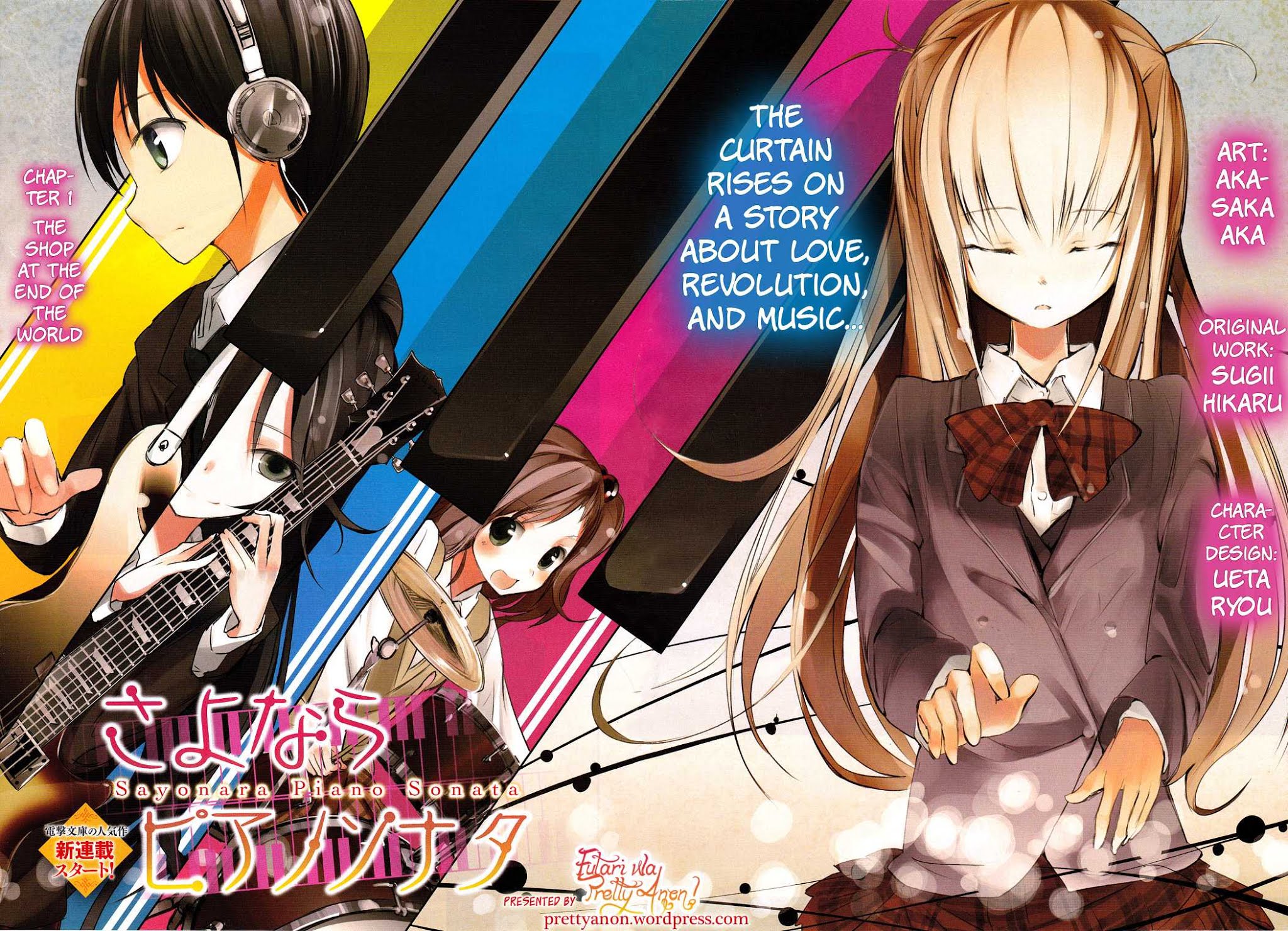 Sayonara Piano Sonata Chapter 1 page 2 - Chapter 1: The Shop at the End of the World