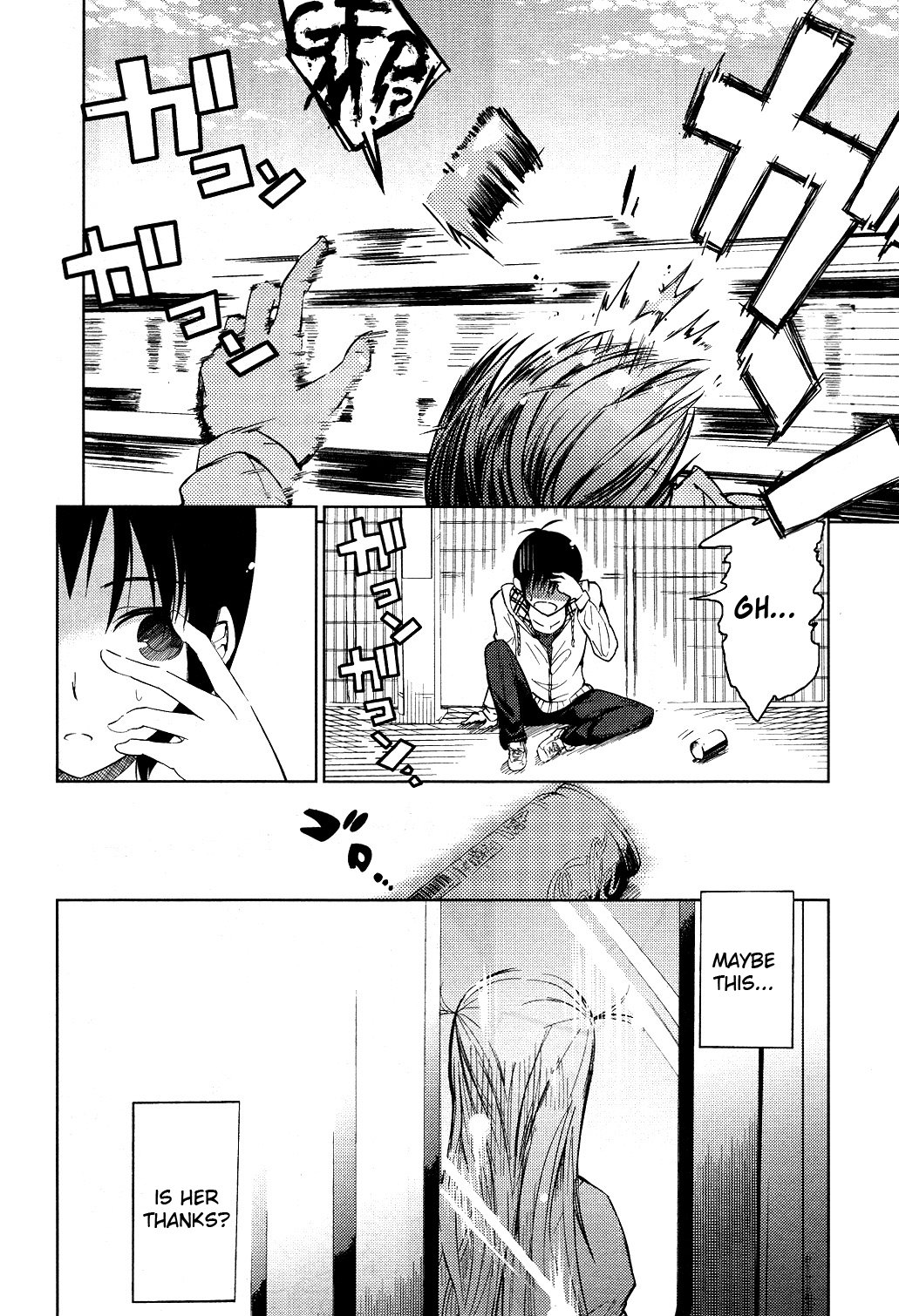 Sayonara Piano Sonata Chapter 1 page 33 - Chapter 1: The Shop at the End of the World