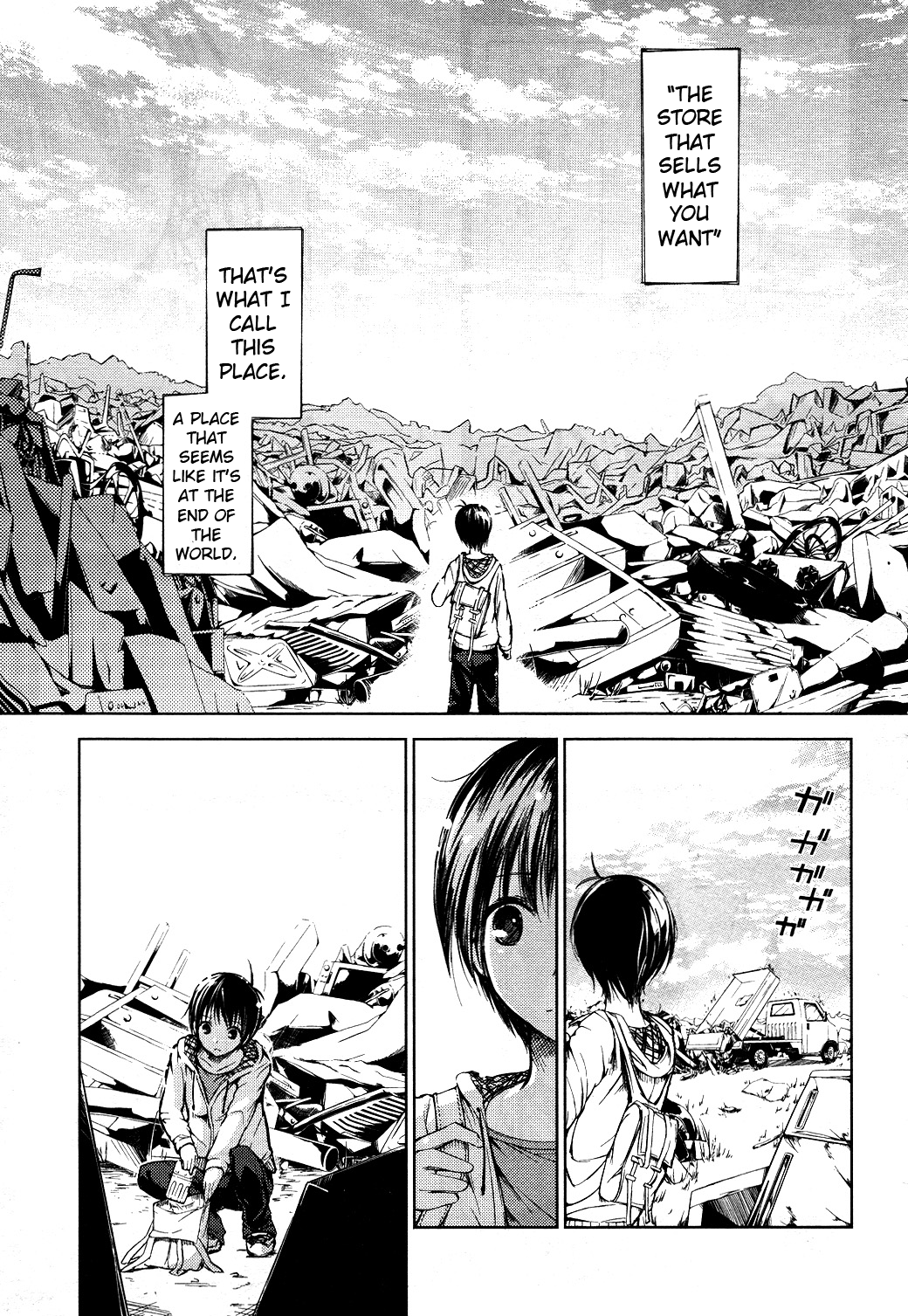 Sayonara Piano Sonata Chapter 1 page 4 - Chapter 1: The Shop at the End of the World