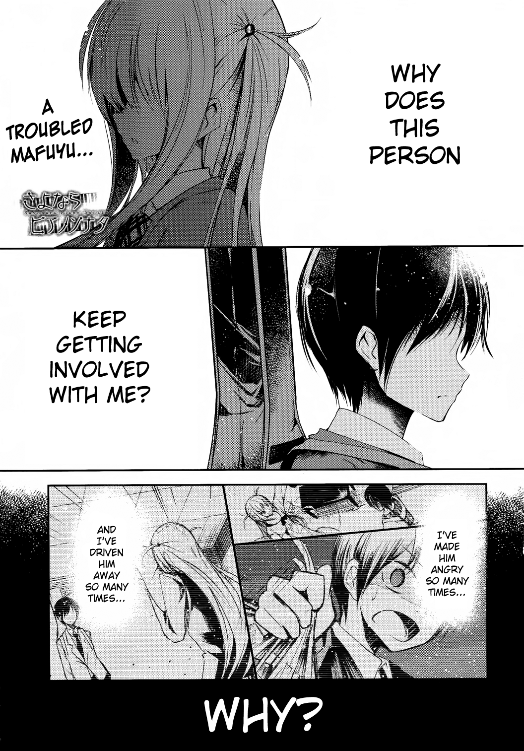 Sayonara Piano Sonata Chapter 10 page 1 - Chapter 10: Heroes and Fugues