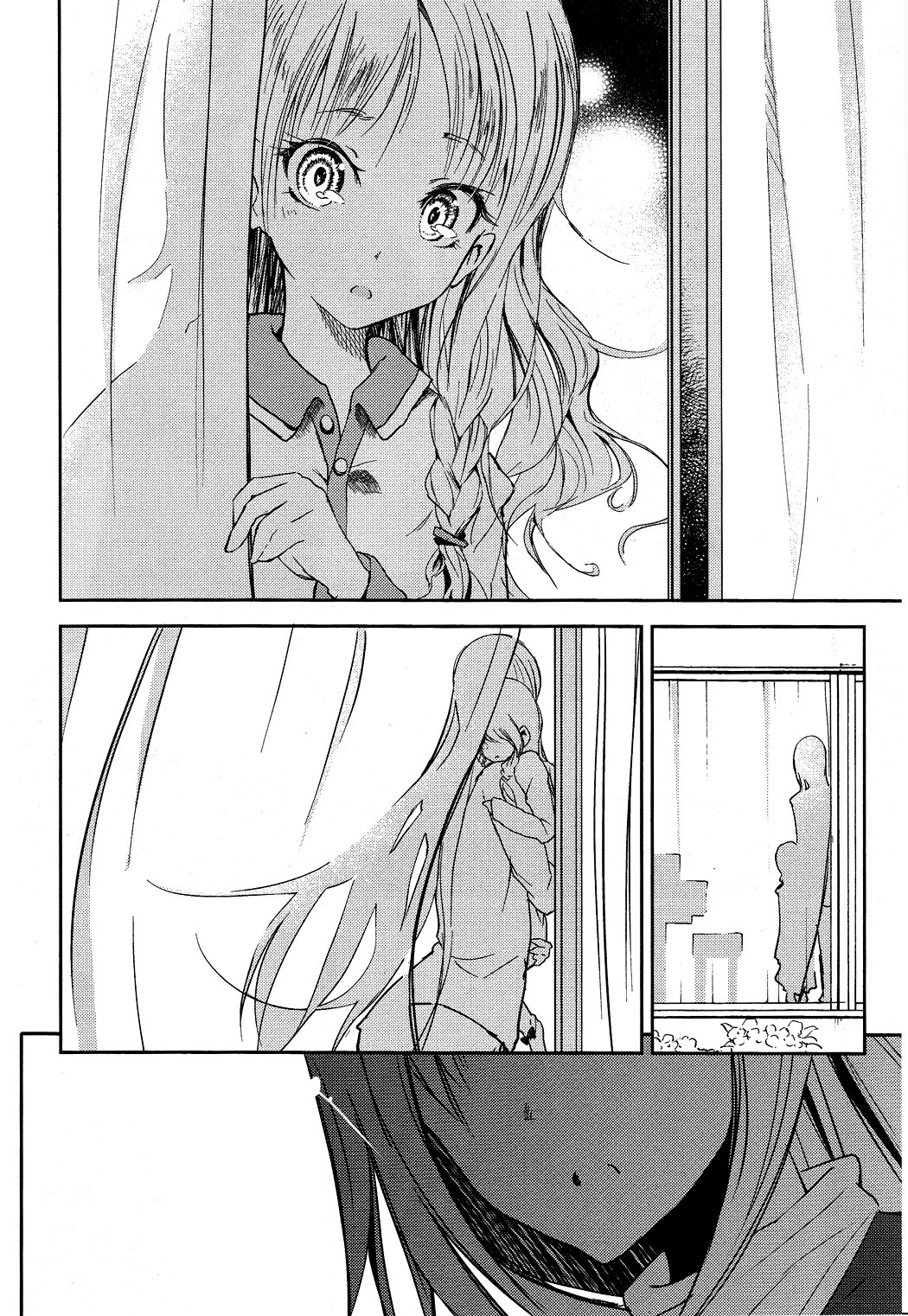 Sayonara Piano Sonata Chapter 10 page 25 - Chapter 10: Heroes and Fugues