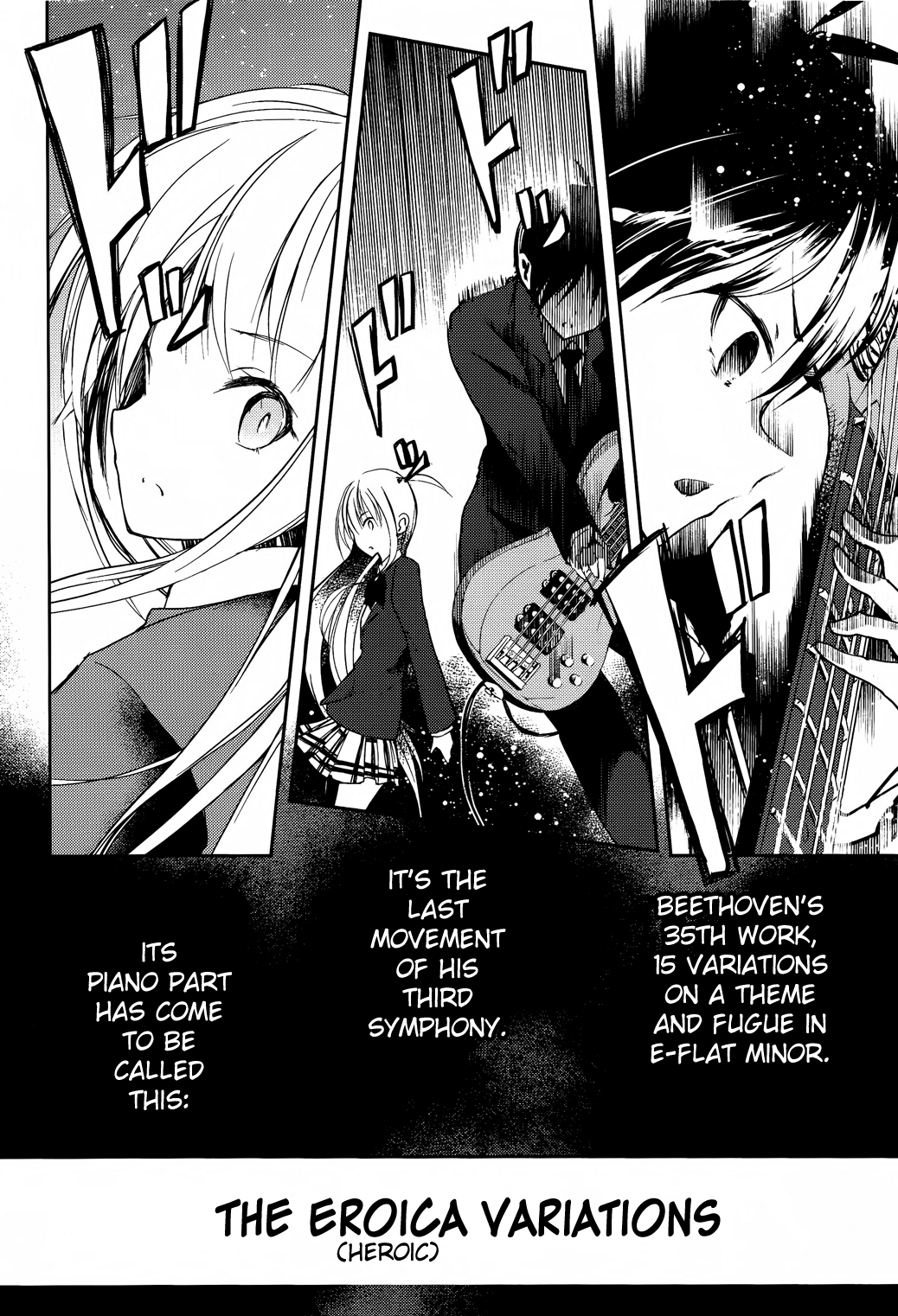 Sayonara Piano Sonata Chapter 10 page 8 - Chapter 10: Heroes and Fugues