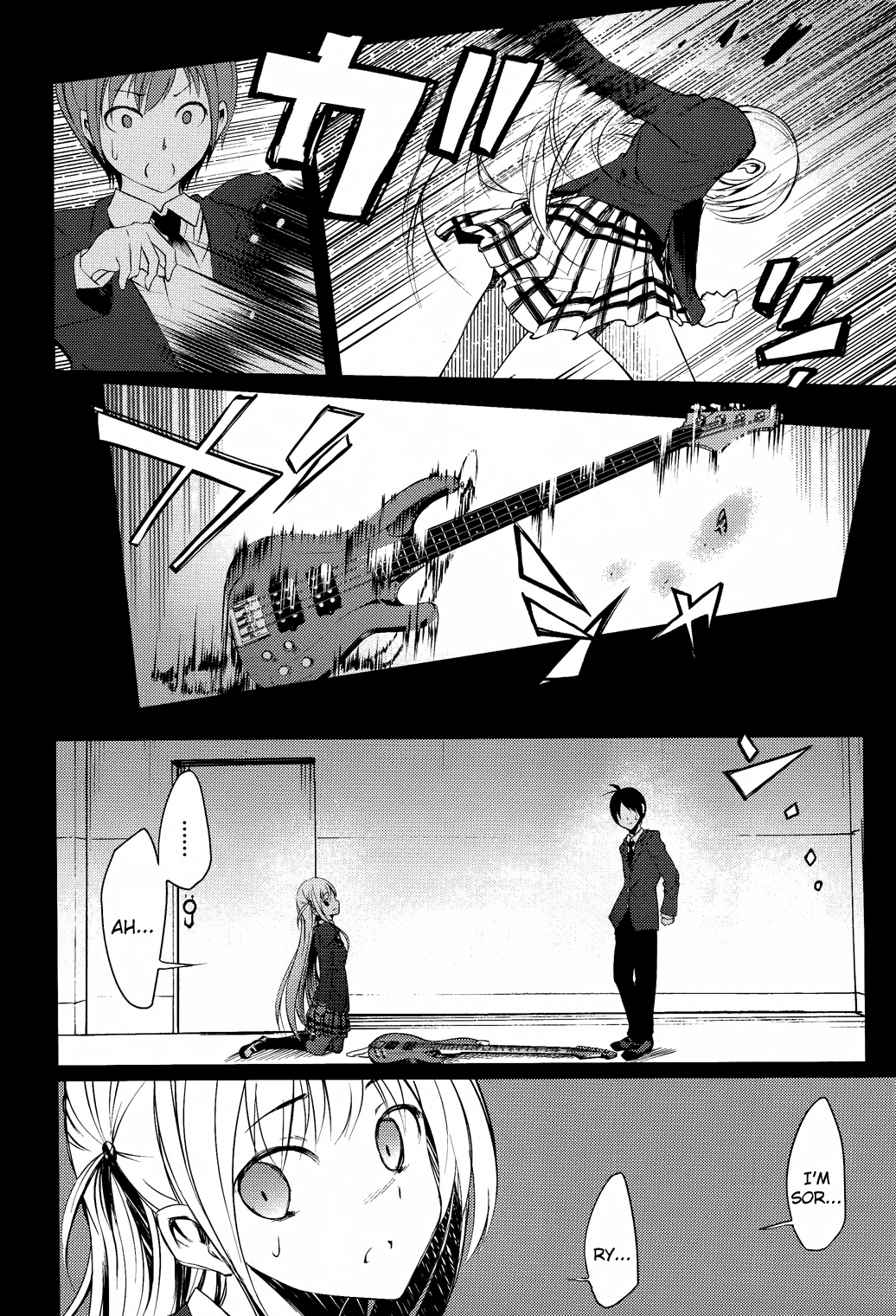 Sayonara Piano Sonata Chapter 11 page 12 - Chapter 11: Answer