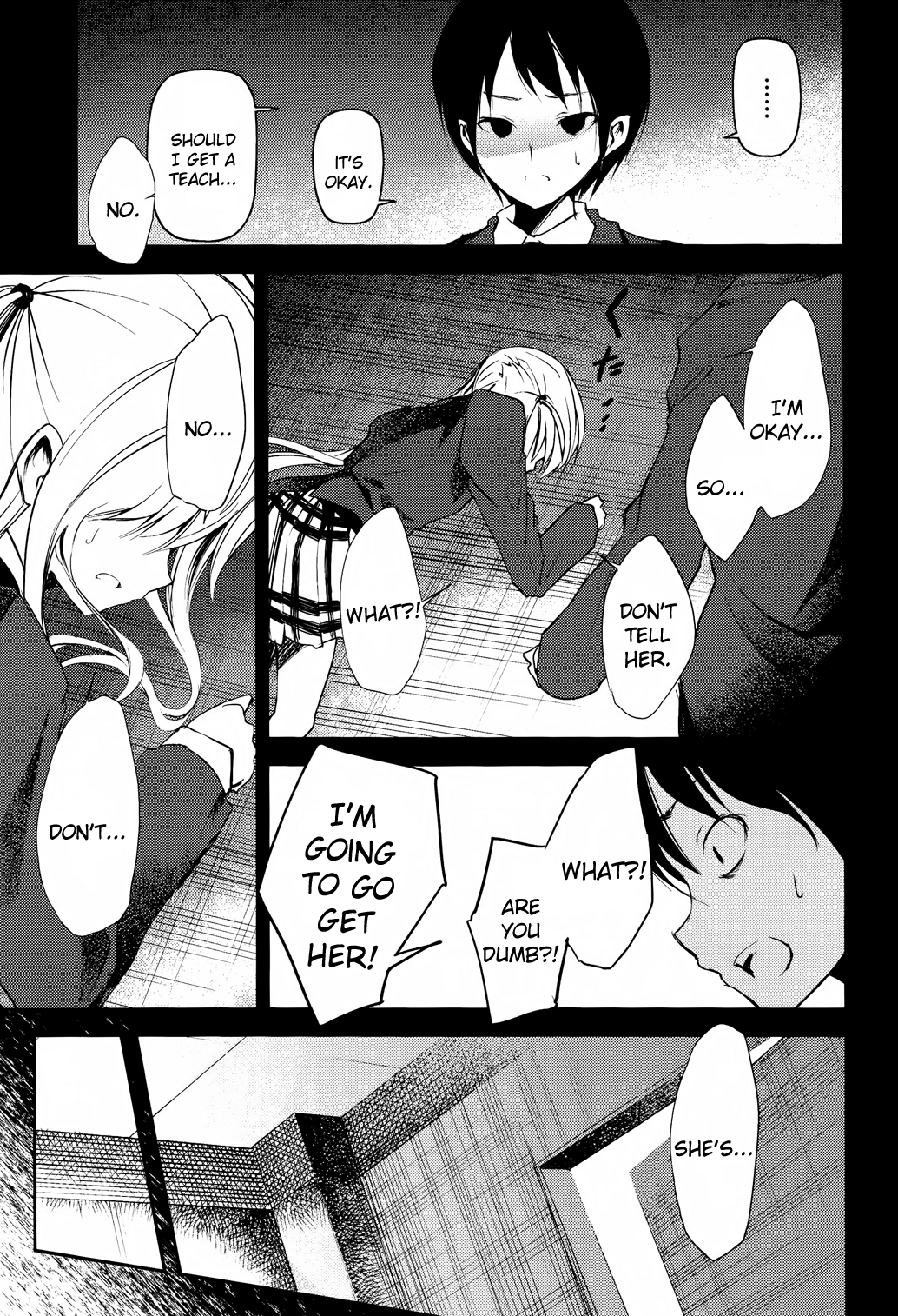 Sayonara Piano Sonata Chapter 11 page 13 - Chapter 11: Answer