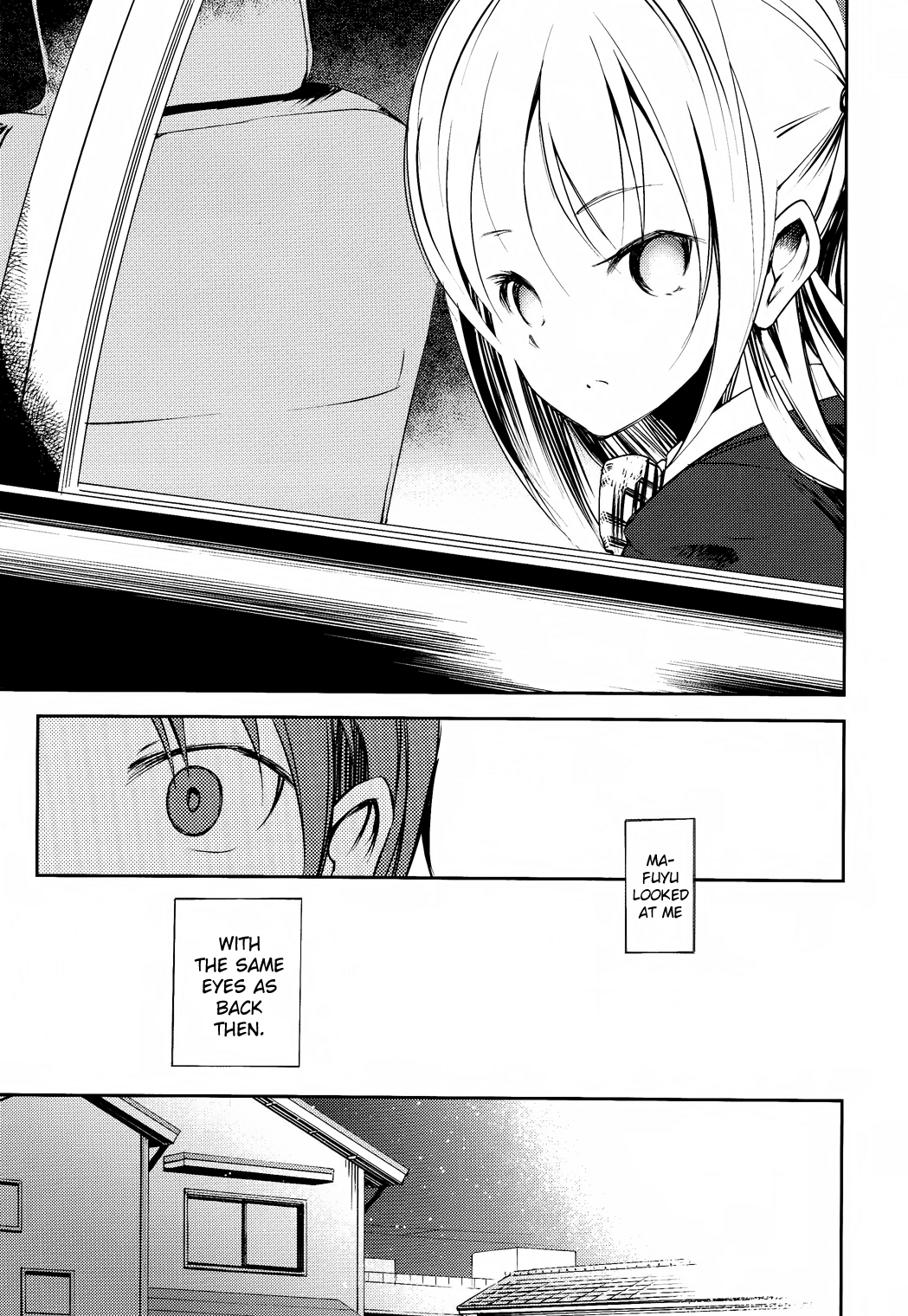 Sayonara Piano Sonata Chapter 11 page 15 - Chapter 11: Answer