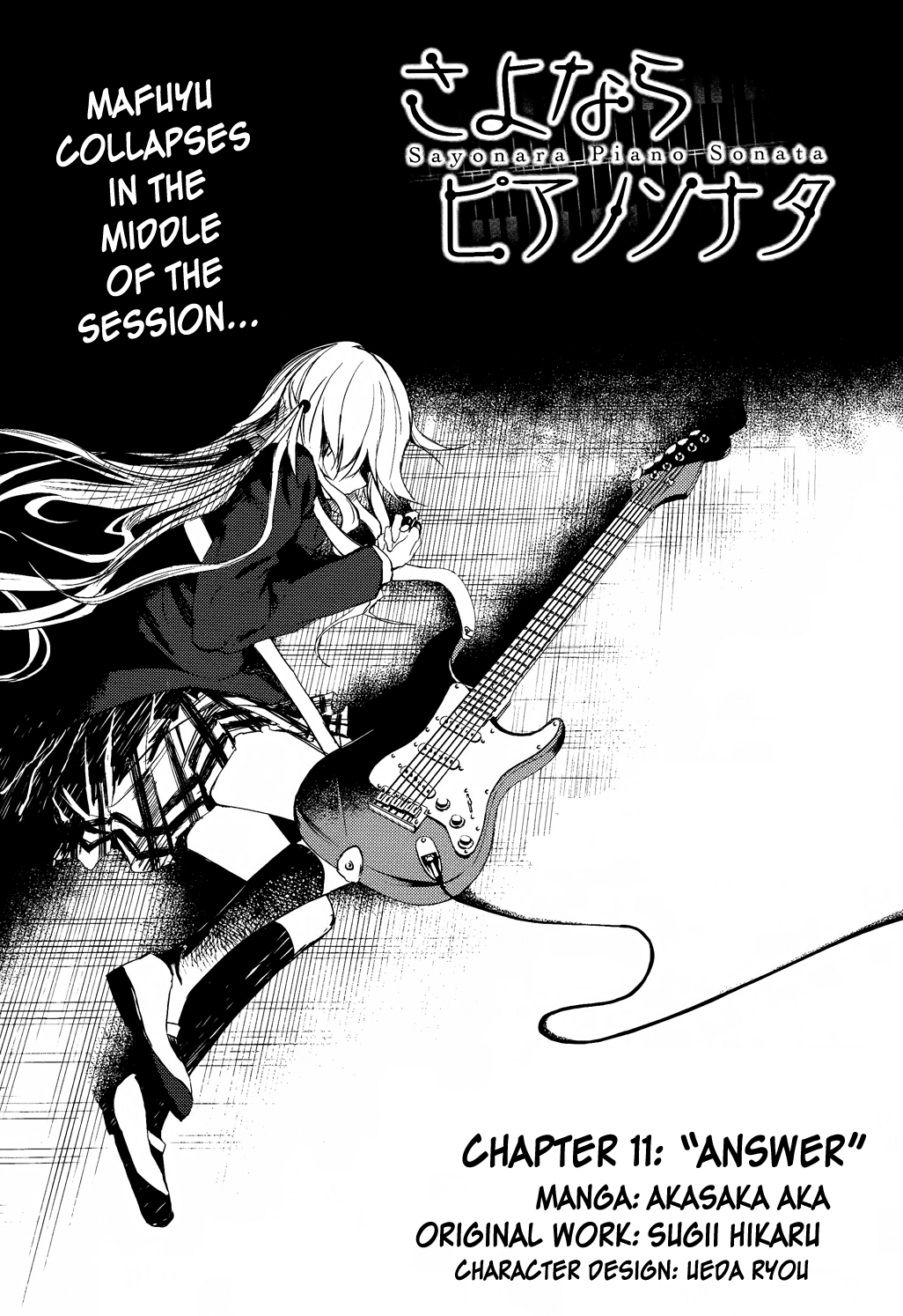 Sayonara Piano Sonata Chapter 11 page 2 - Chapter 11: Answer