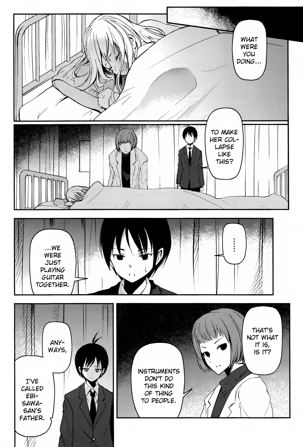 Sayonara Piano Sonata Chapter 11 page 4 - Chapter 11: Answer