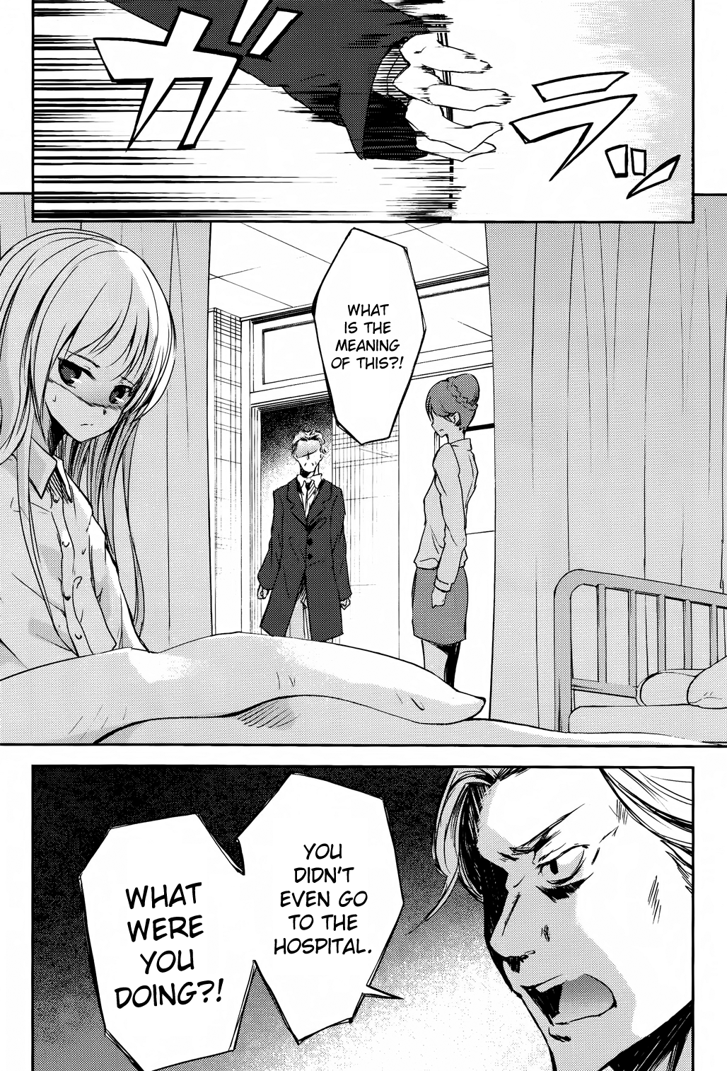 Sayonara Piano Sonata Chapter 11 page 7 - Chapter 11: Answer