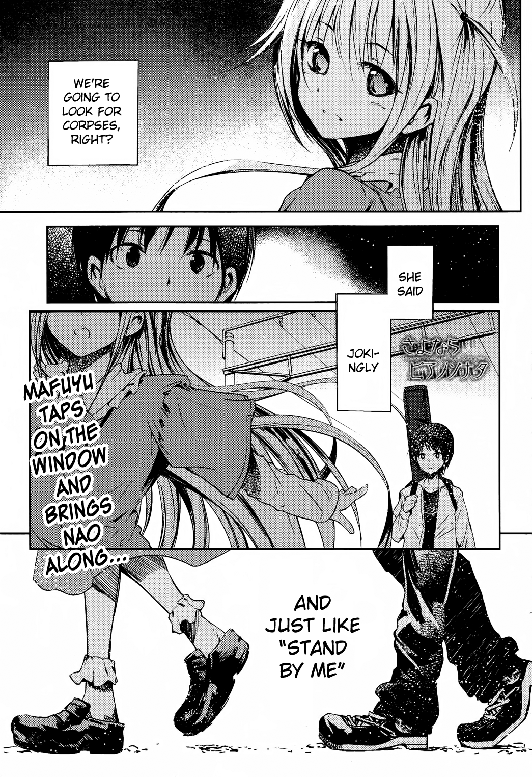 Sayonara Piano Sonata Chapter 12 page 1 - Chapter 12: Things That Were Lost