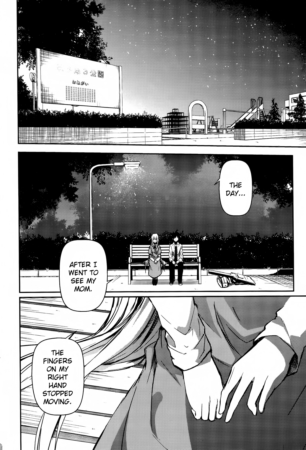 Sayonara Piano Sonata Chapter 12 page 18 - Chapter 12: Things That Were Lost