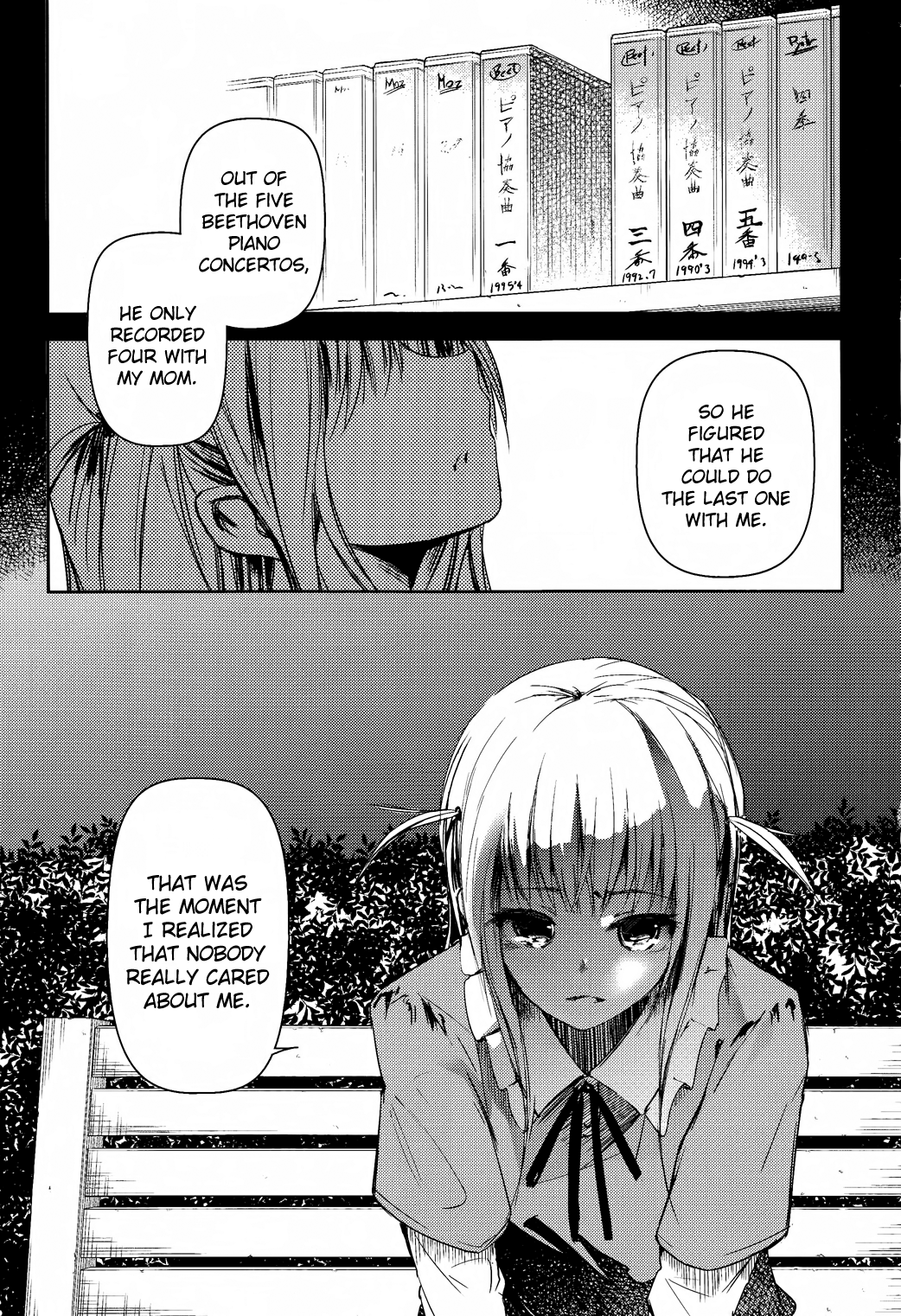 Sayonara Piano Sonata Chapter 12 page 21 - Chapter 12: Things That Were Lost