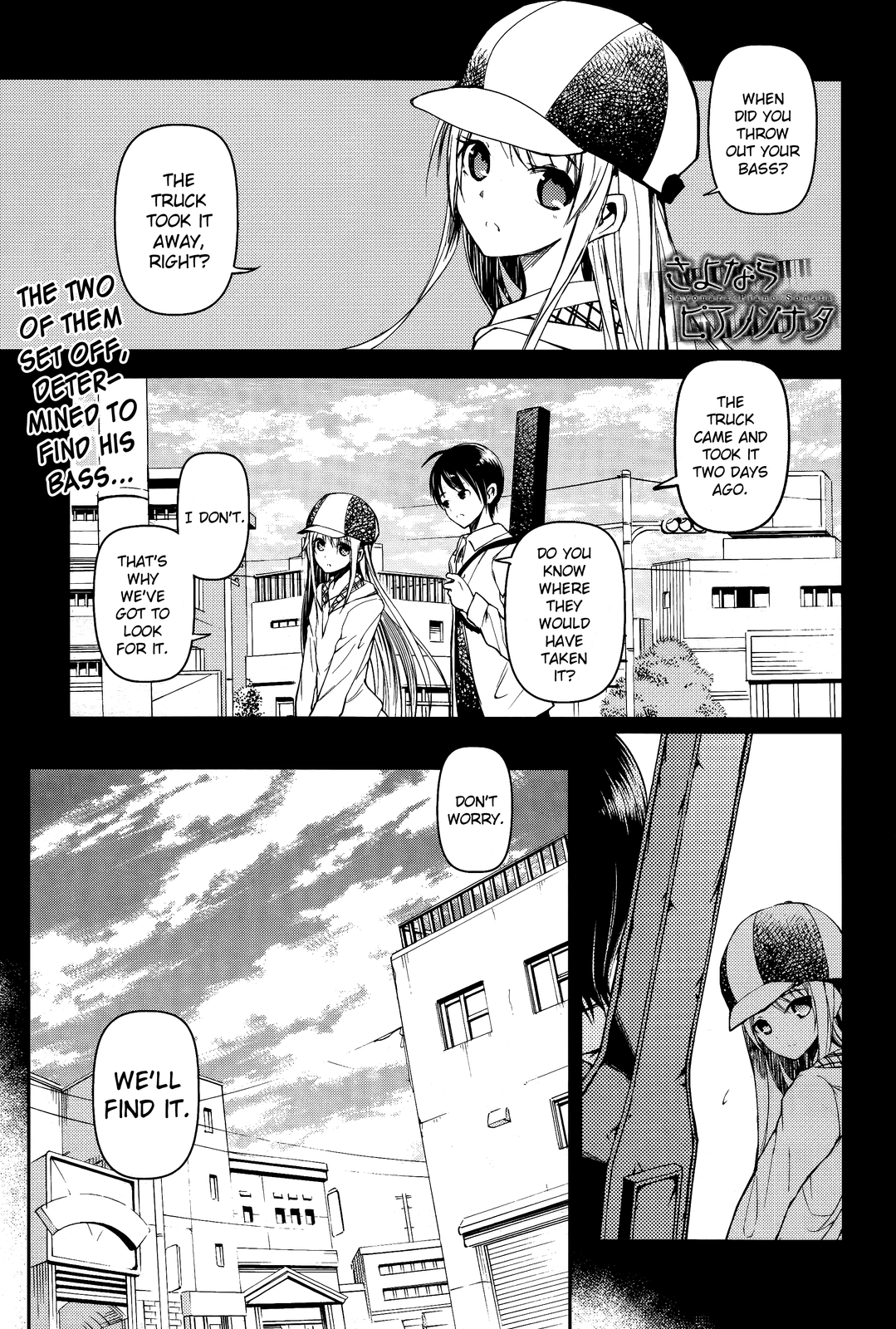 Sayonara Piano Sonata Chapter 13 page 1 - Chapter 13: Lucille, Spring, and Traders