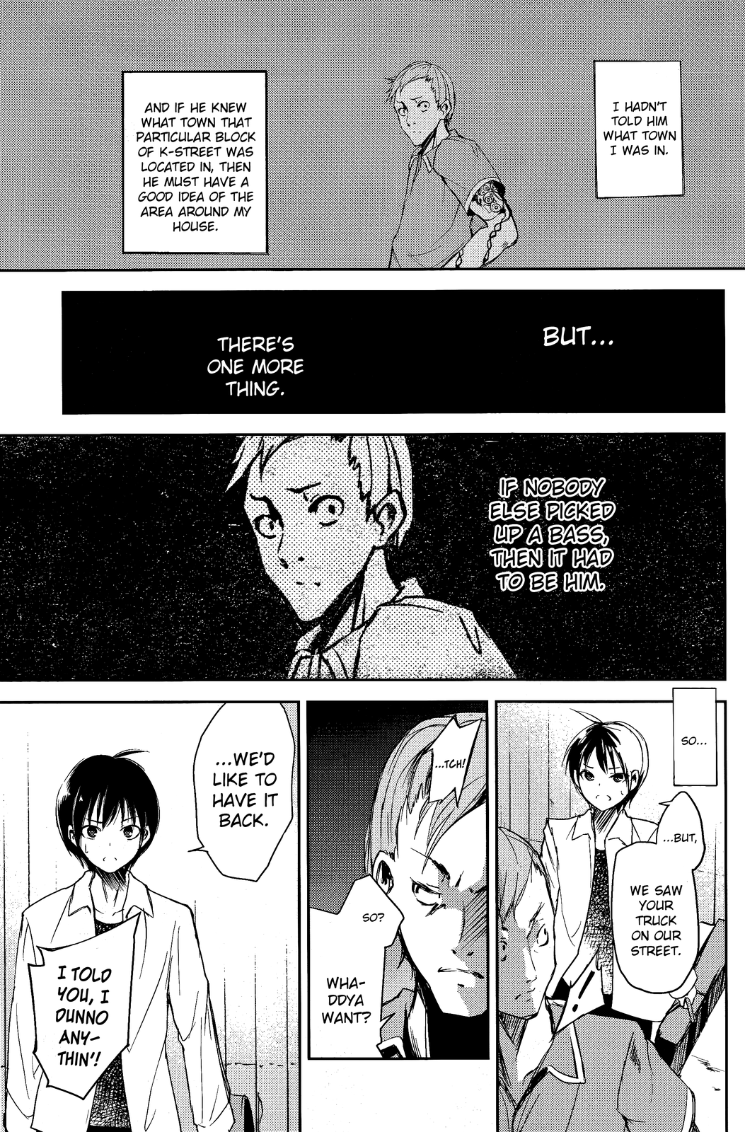Sayonara Piano Sonata Chapter 13 page 21 - Chapter 13: Lucille, Spring, and Traders