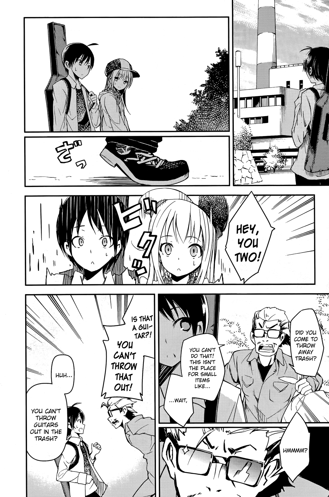 Sayonara Piano Sonata Chapter 13 page 4 - Chapter 13: Lucille, Spring, and Traders