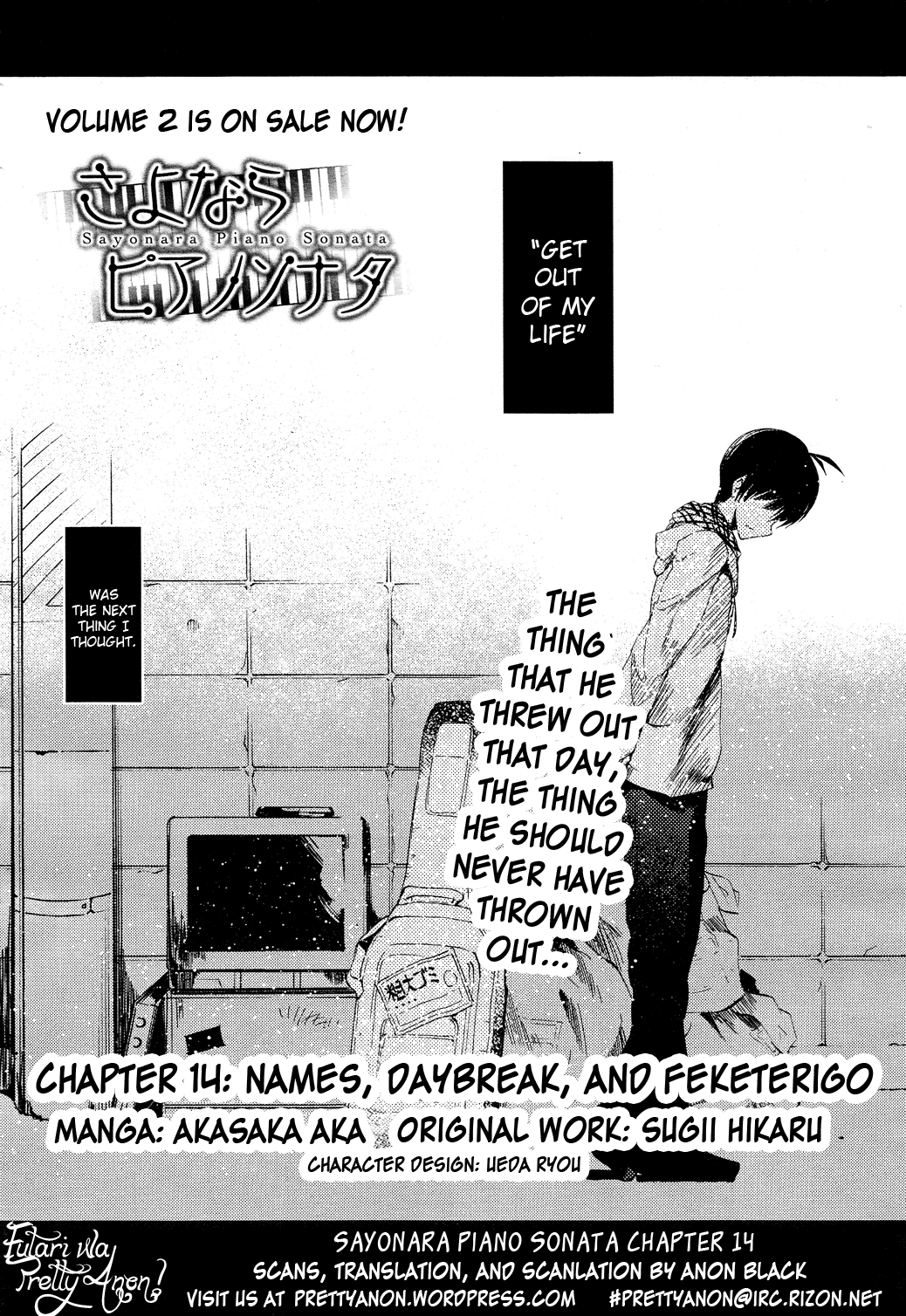 Sayonara Piano Sonata Chapter 14 page 2 - Chapter 14: Names, Daybreak, and Feketerigo