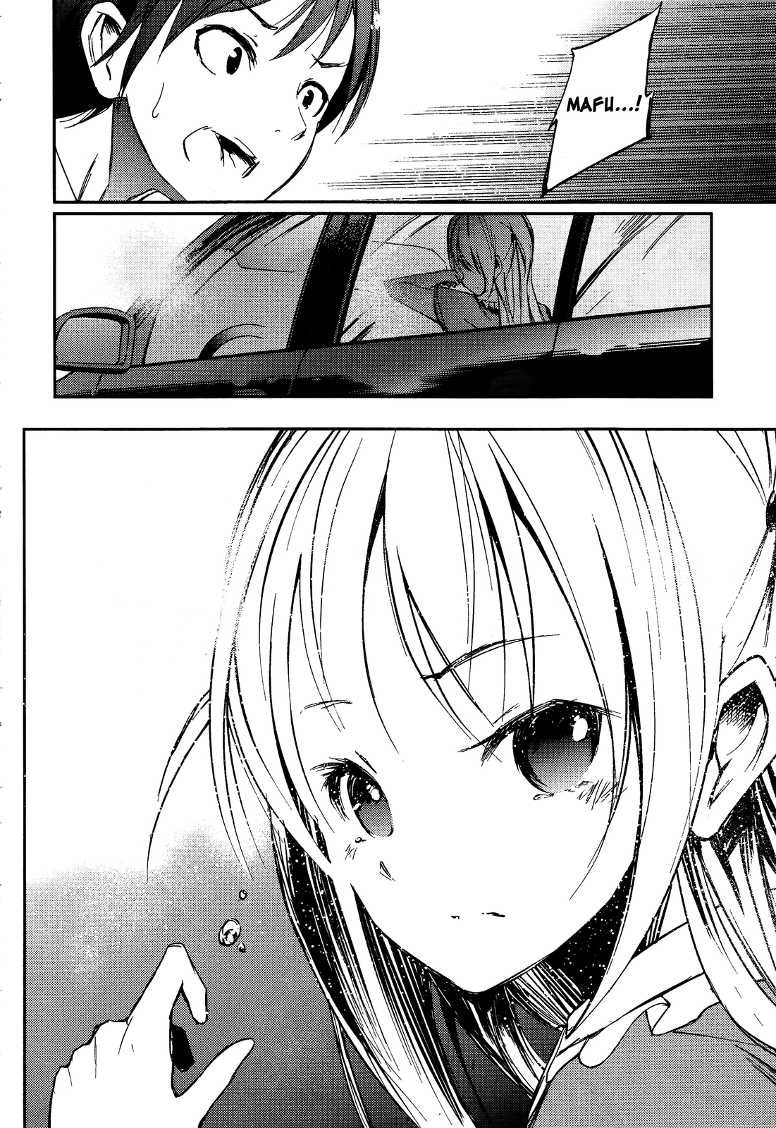 Sayonara Piano Sonata Chapter 15 page 24 - Chapter 15: Children and Adults