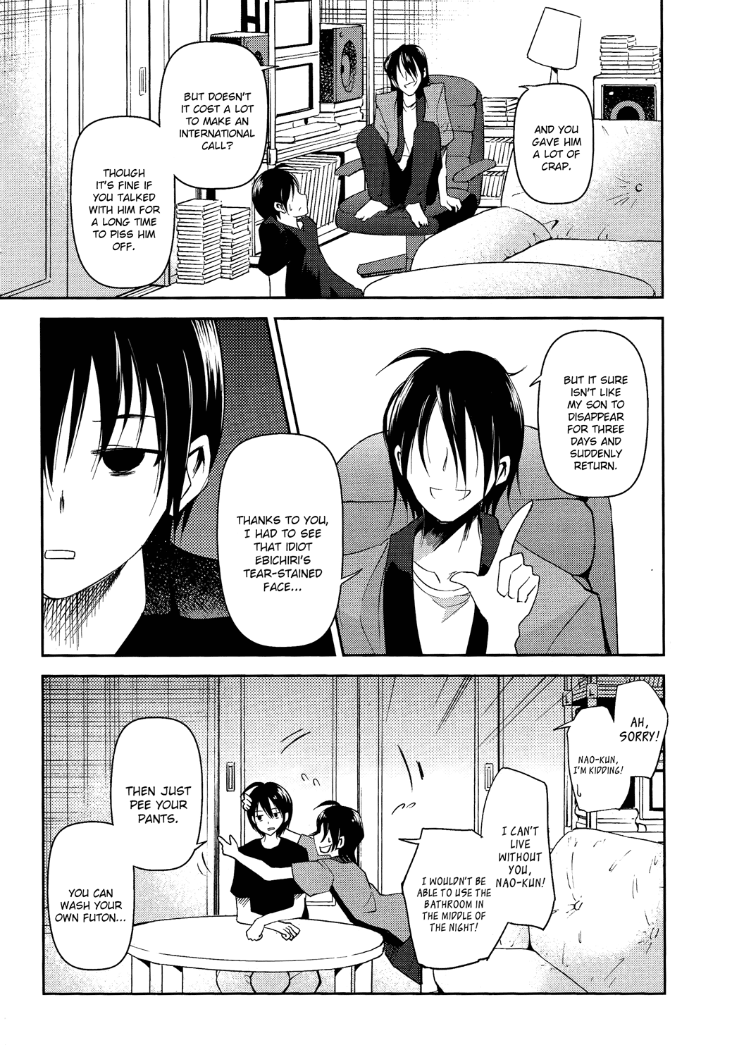 Sayonara Piano Sonata Chapter 16 page 11 - Chapter 16: Sayonara Piano Sonata [END]