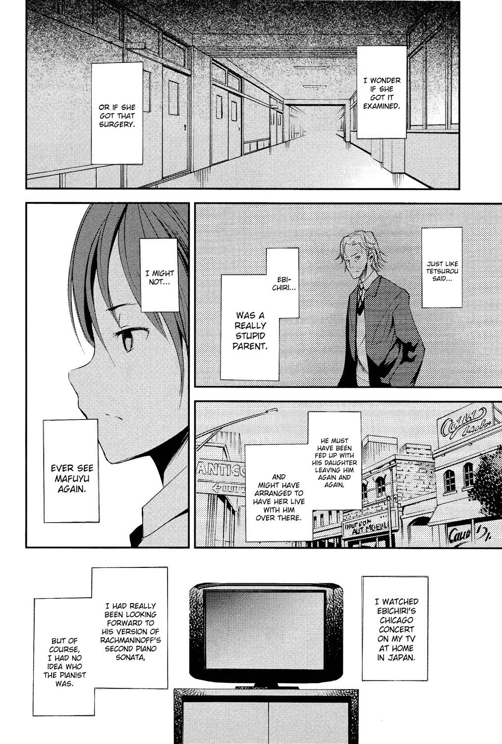 Sayonara Piano Sonata Chapter 16 page 17 - Chapter 16: Sayonara Piano Sonata [END]