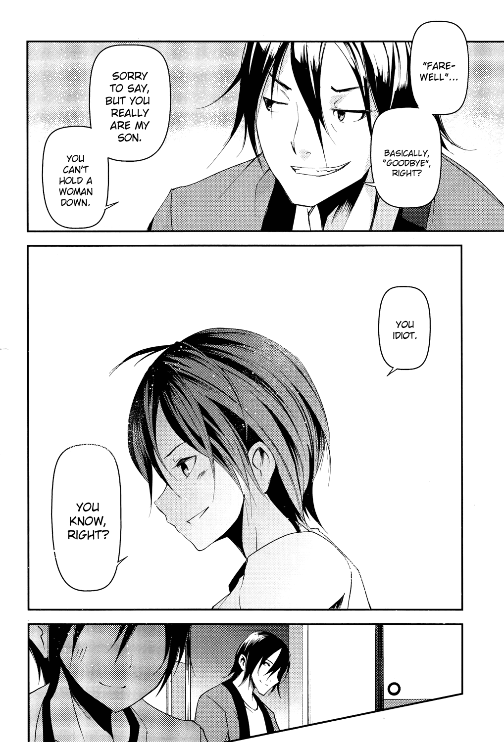 Sayonara Piano Sonata Chapter 16 page 21 - Chapter 16: Sayonara Piano Sonata [END]