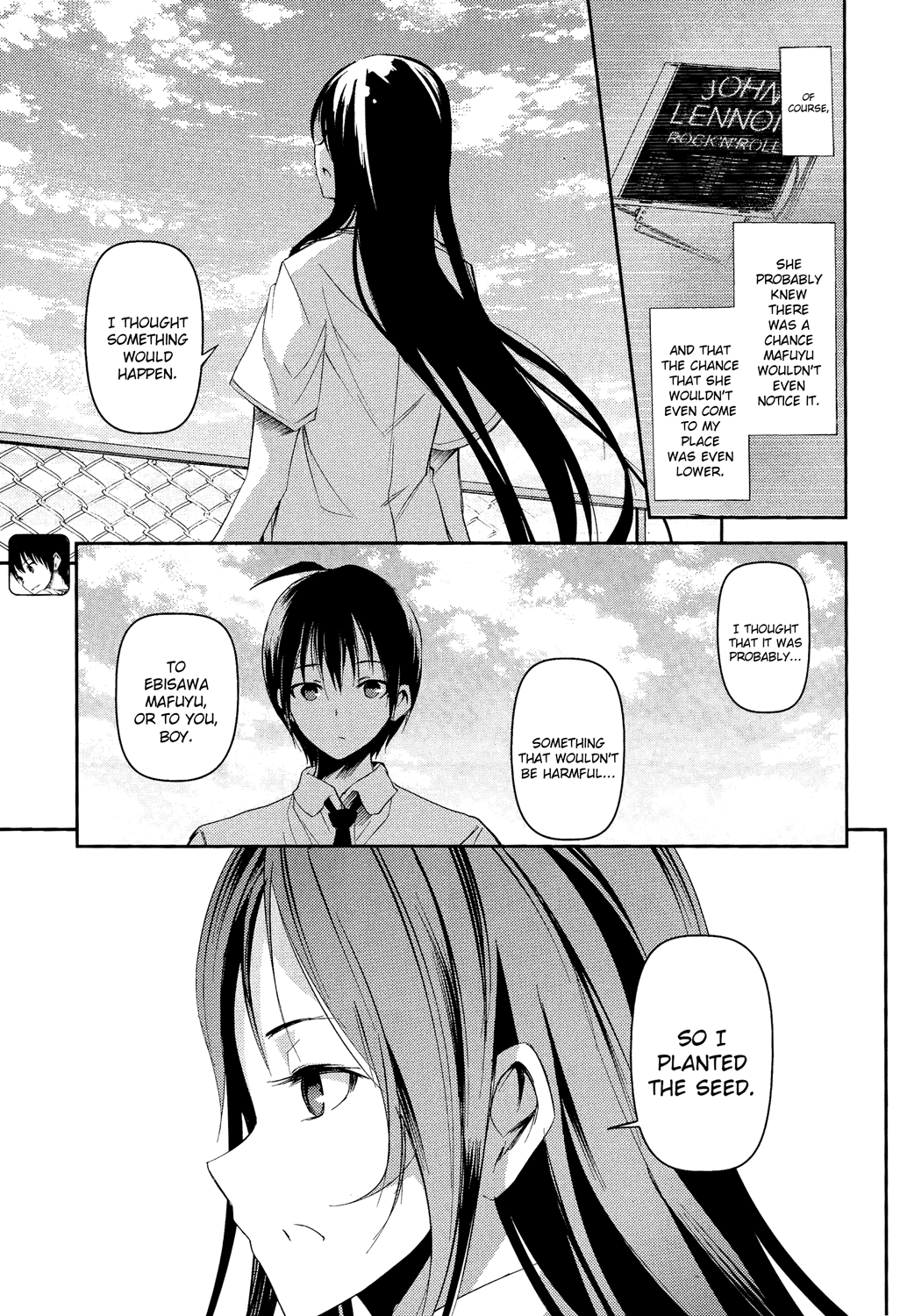 Sayonara Piano Sonata Chapter 16 page 4 - Chapter 16: Sayonara Piano Sonata [END]