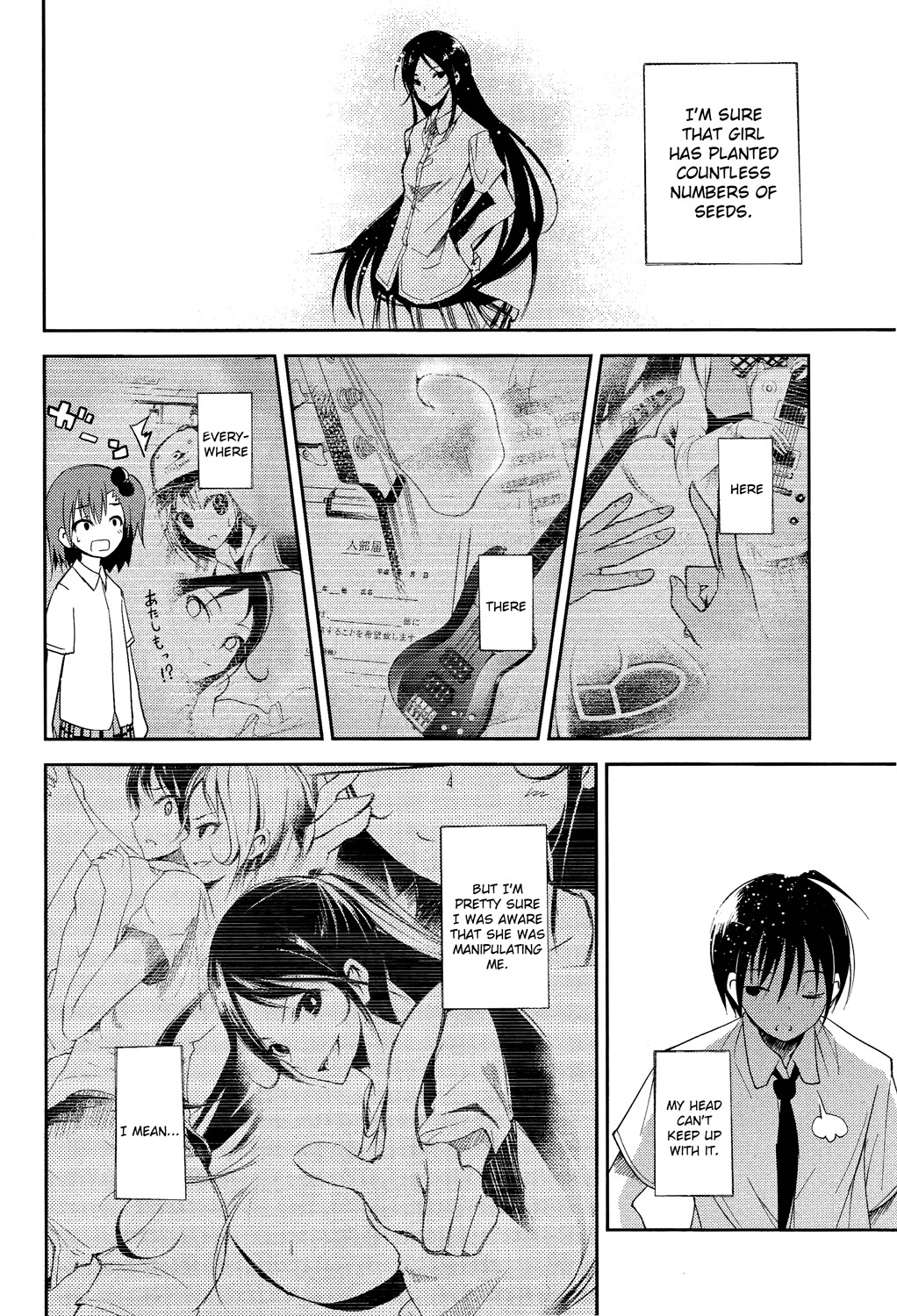Sayonara Piano Sonata Chapter 16 page 5 - Chapter 16: Sayonara Piano Sonata [END]