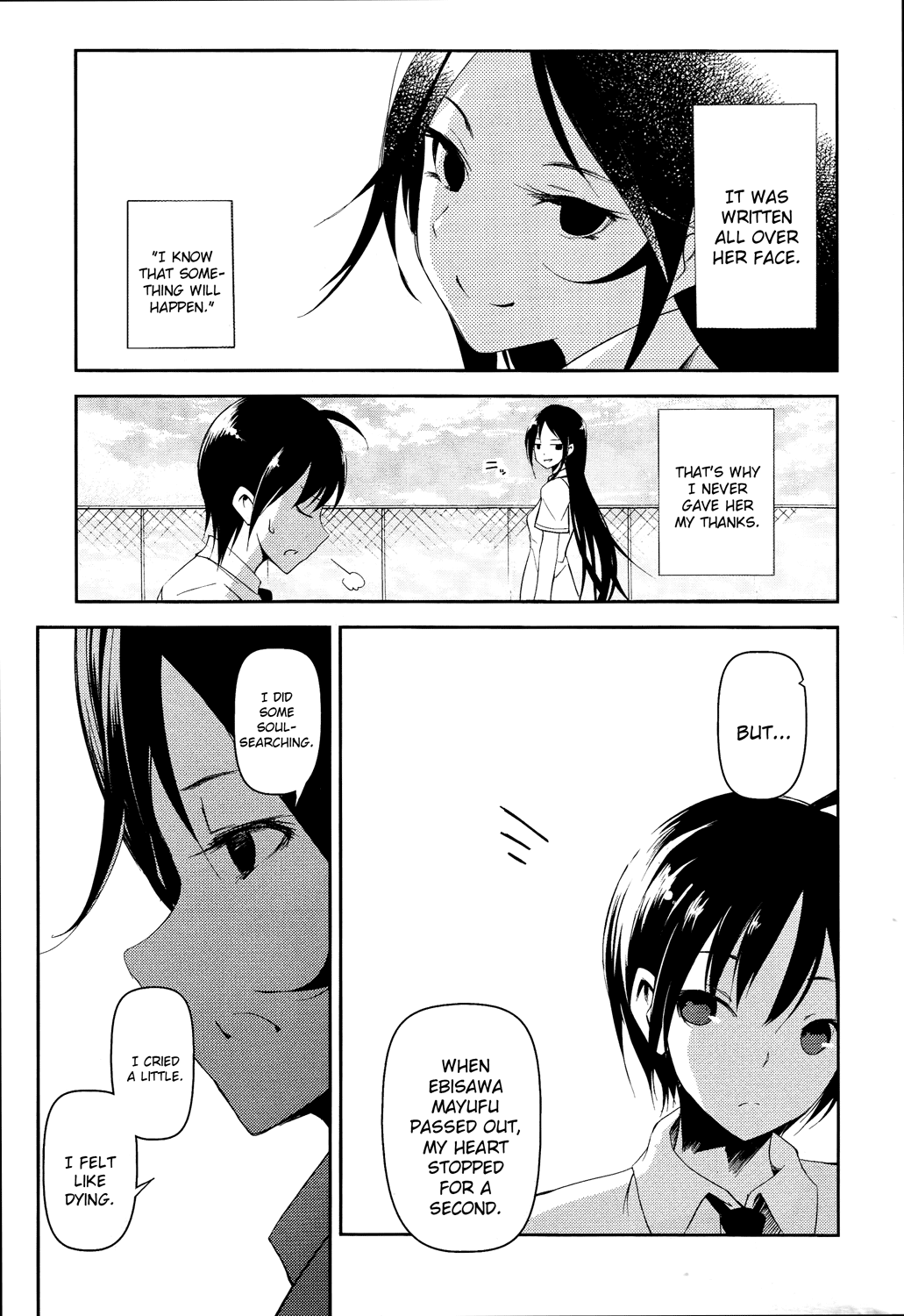 Sayonara Piano Sonata Chapter 16 page 6 - Chapter 16: Sayonara Piano Sonata [END]