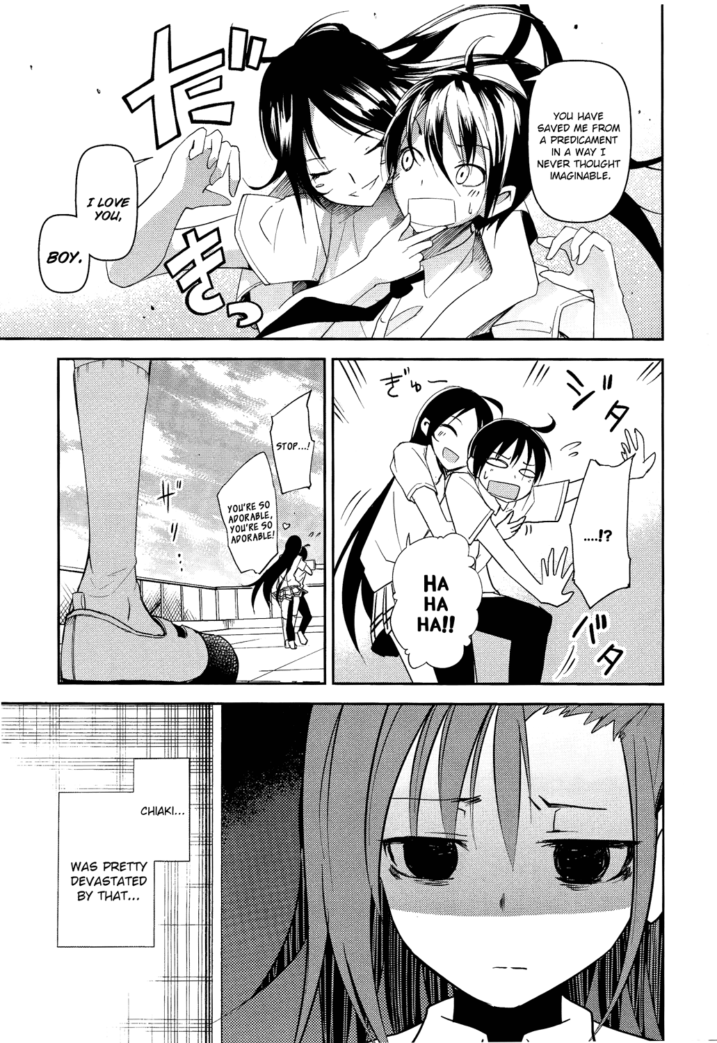 Sayonara Piano Sonata Chapter 16 page 8 - Chapter 16: Sayonara Piano Sonata [END]