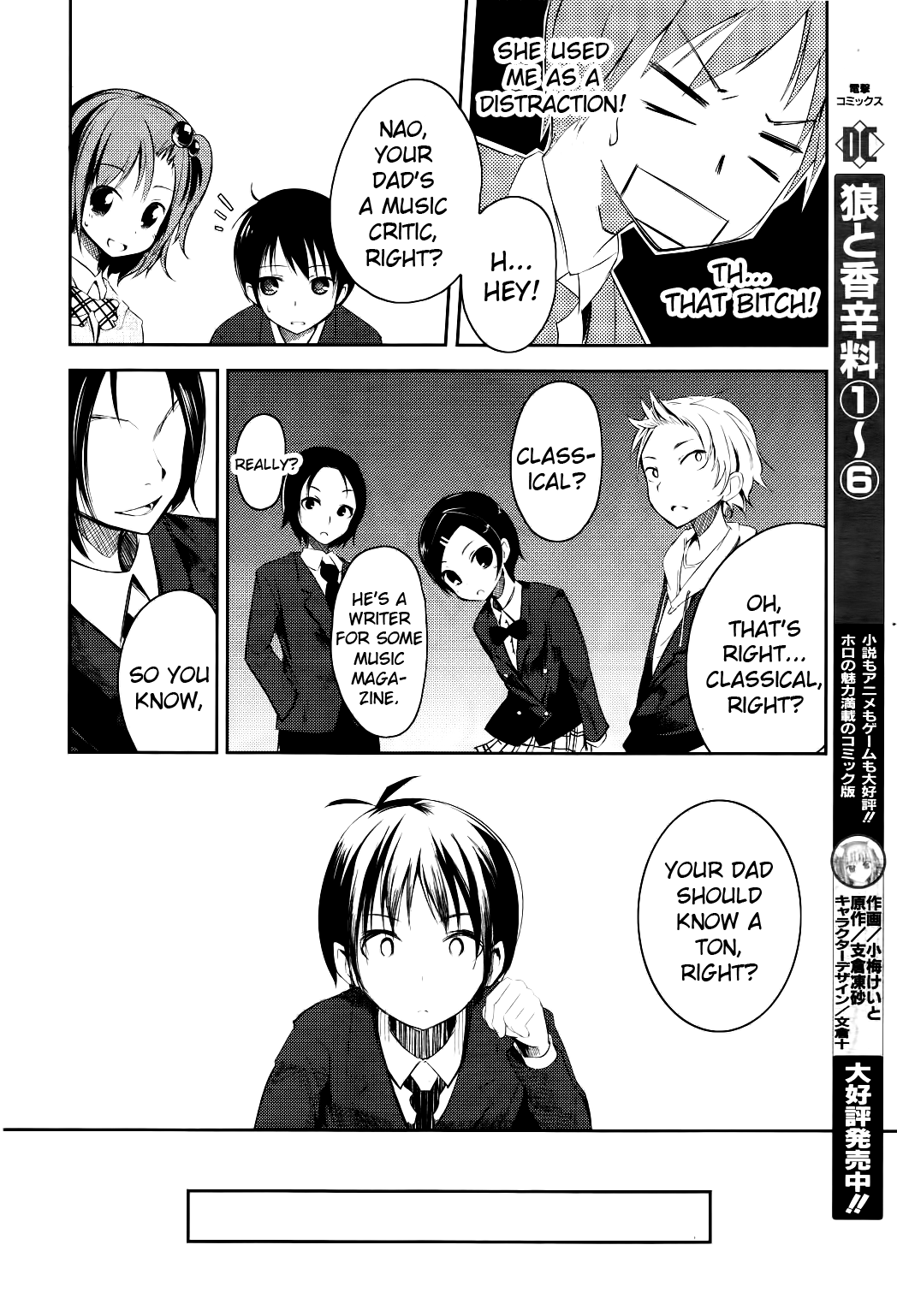 Sayonara Piano Sonata Chapter 2 page 14 - Chapter 2: The Revolutionary Etude