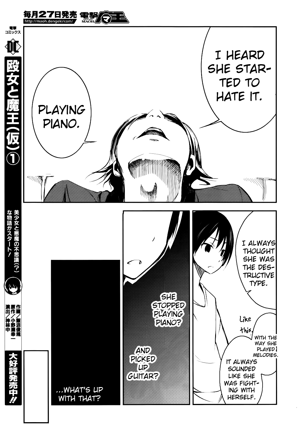 Sayonara Piano Sonata Chapter 2 page 15 - Chapter 2: The Revolutionary Etude