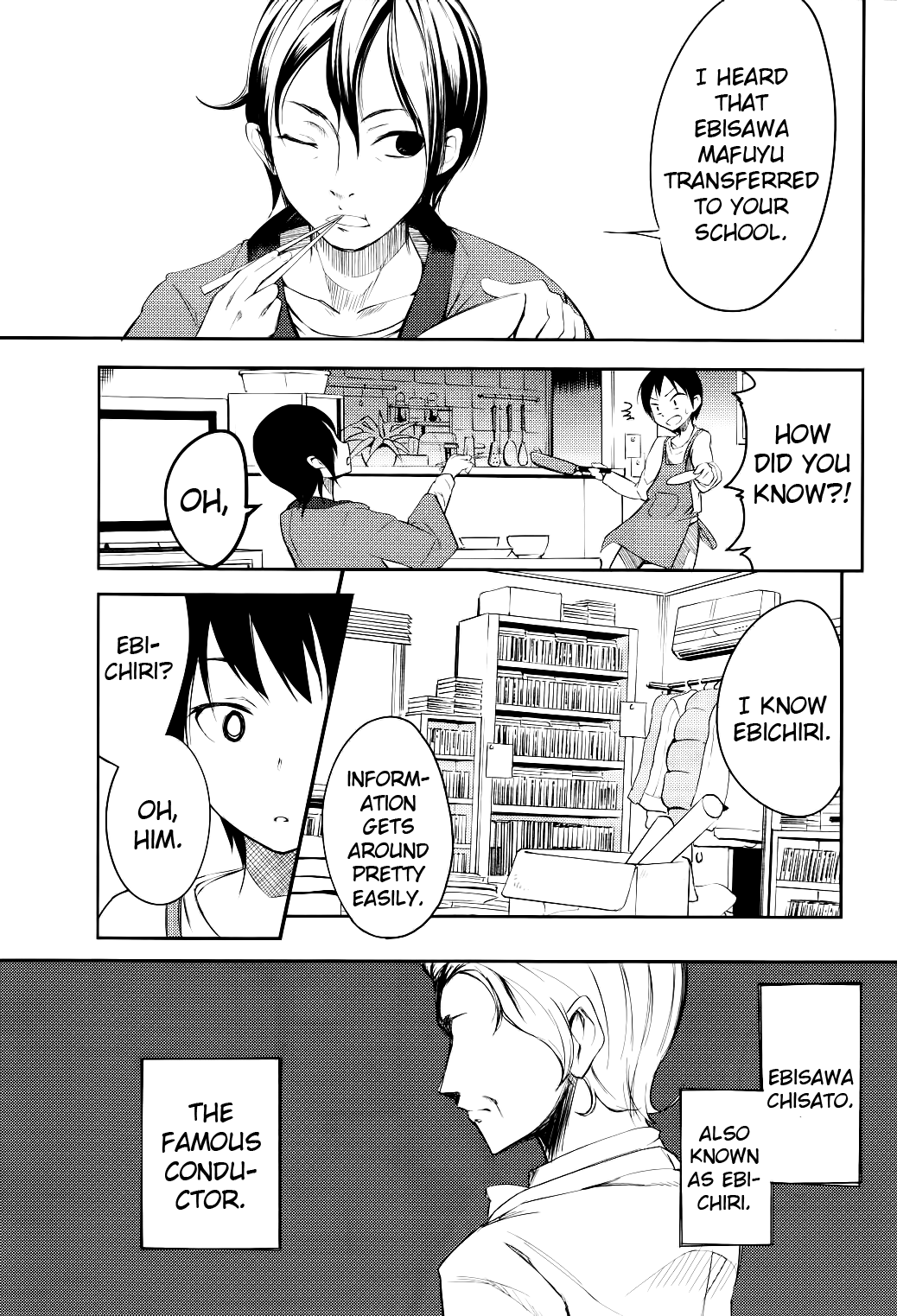 Sayonara Piano Sonata Chapter 2 page 17 - Chapter 2: The Revolutionary Etude