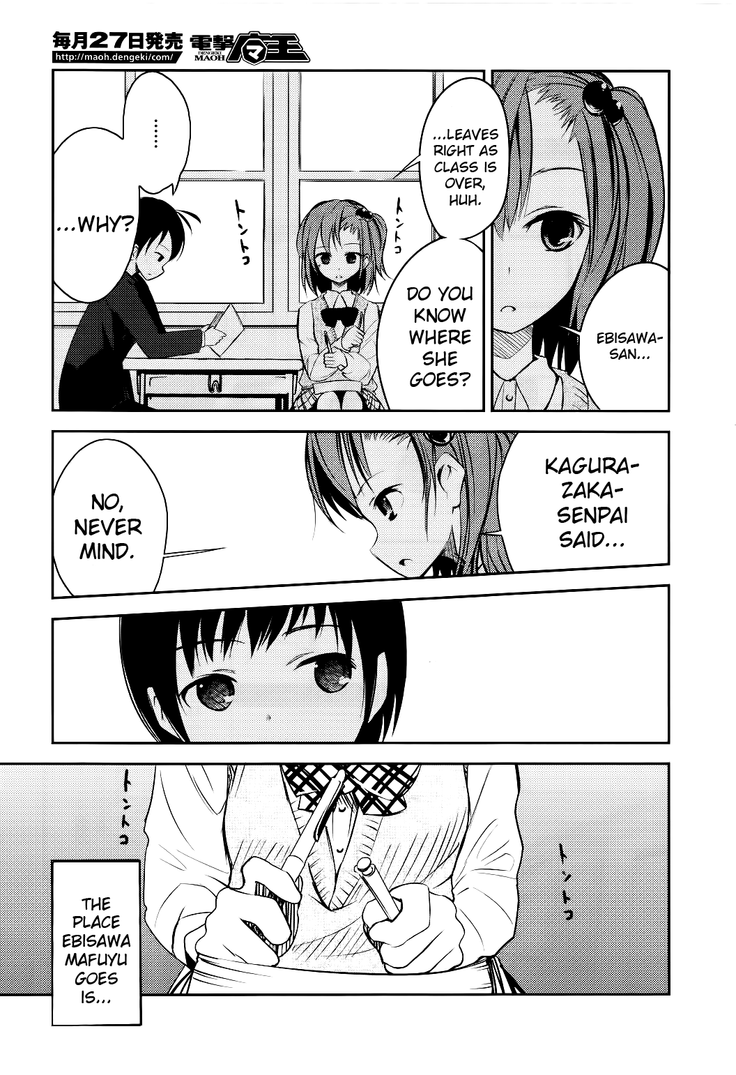 Sayonara Piano Sonata Chapter 2 page 21 - Chapter 2: The Revolutionary Etude