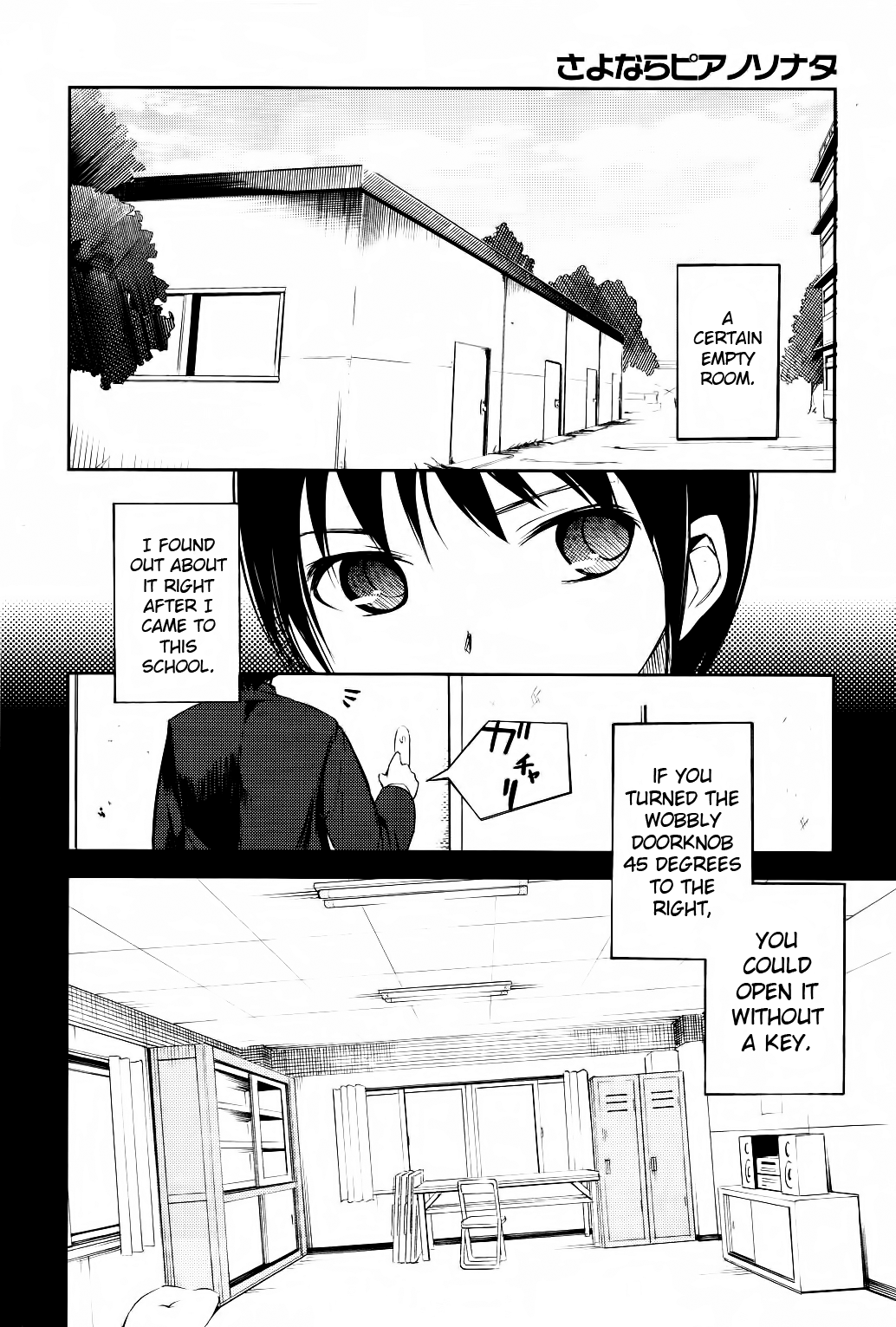 Sayonara Piano Sonata Chapter 2 page 22 - Chapter 2: The Revolutionary Etude