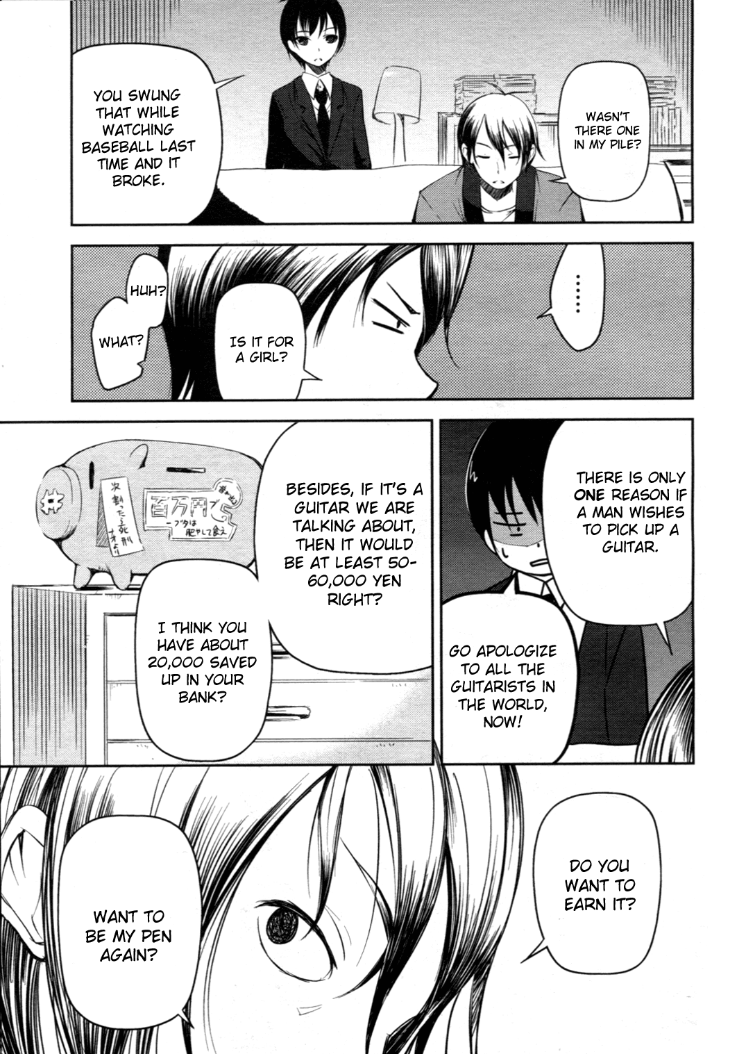 Sayonara Piano Sonata Chapter 3 page 15 - Chapter 3: Roll Over Beethoven