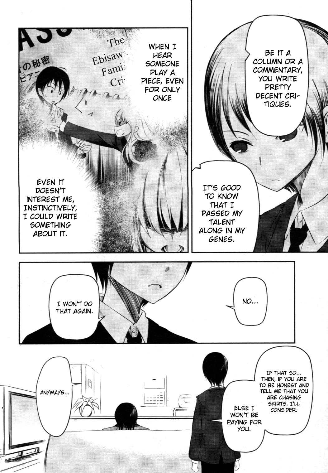 Sayonara Piano Sonata Chapter 3 page 16 - Chapter 3: Roll Over Beethoven